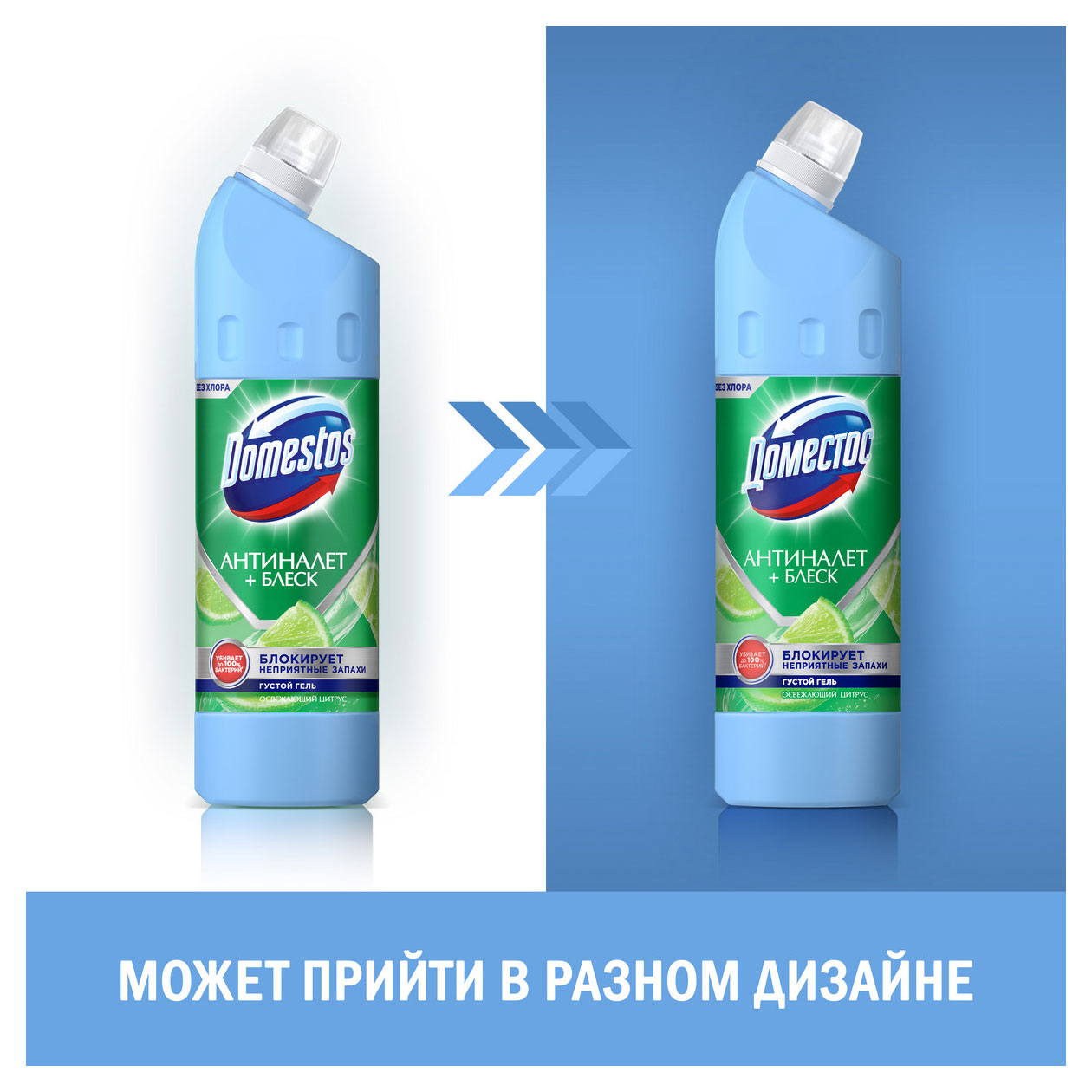 https://www.auchan.ru/files/original/33943848