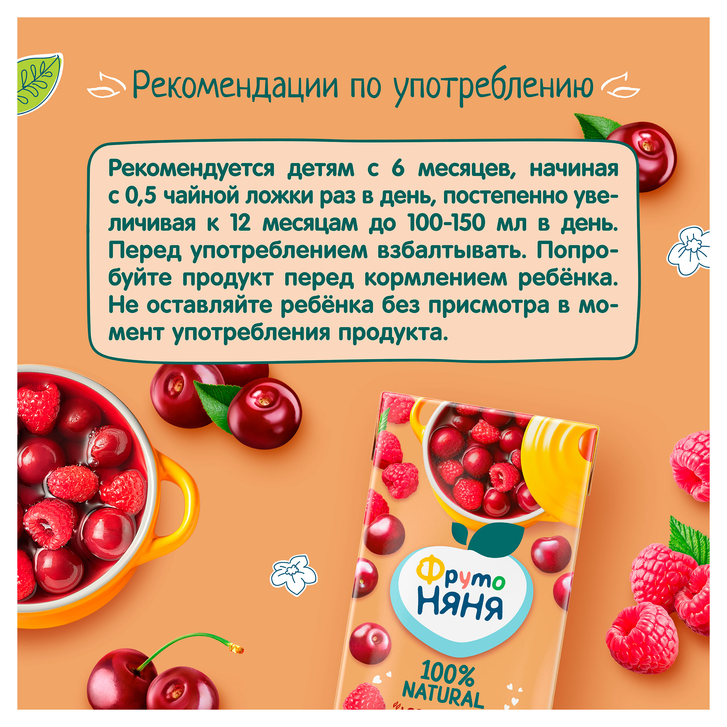 https://www.auchan.ru/files/original/33943857