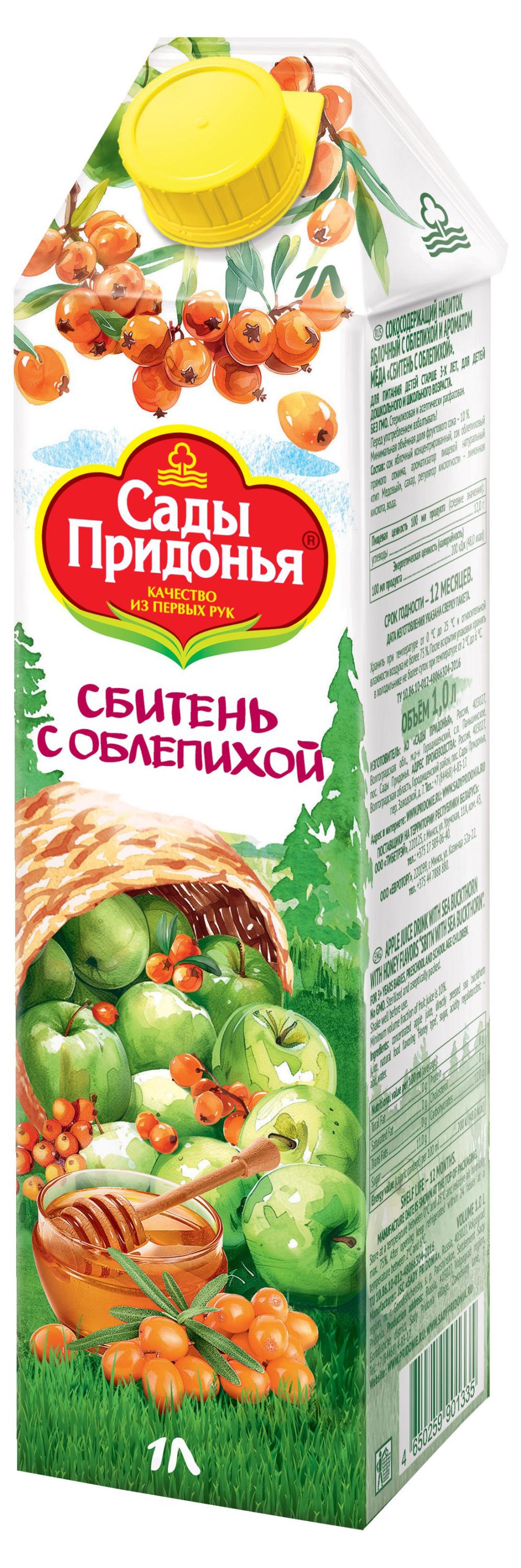 https://www.auchan.ru/files/original/33943863