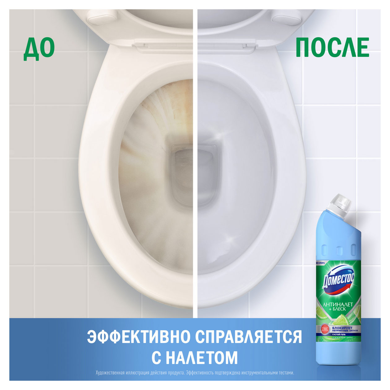 https://www.auchan.ru/files/original/33943878