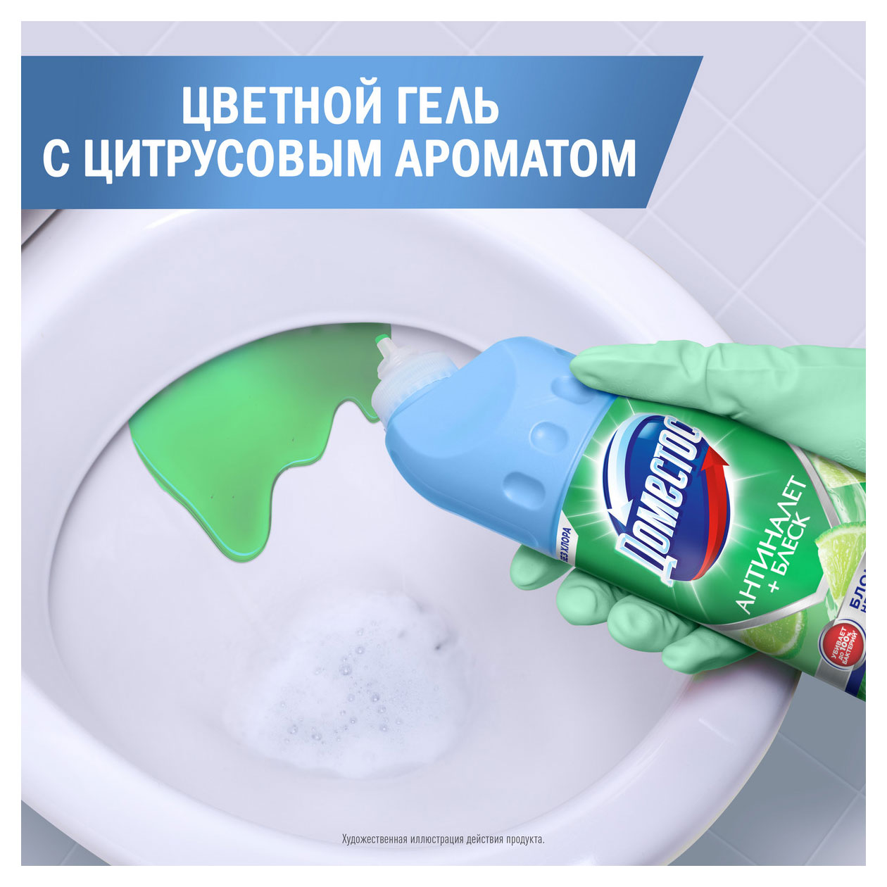 https://www.auchan.ru/files/original/33943893