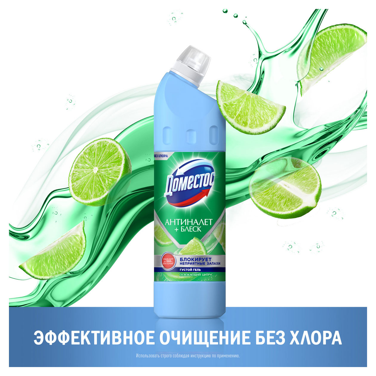 https://www.auchan.ru/files/original/33943905