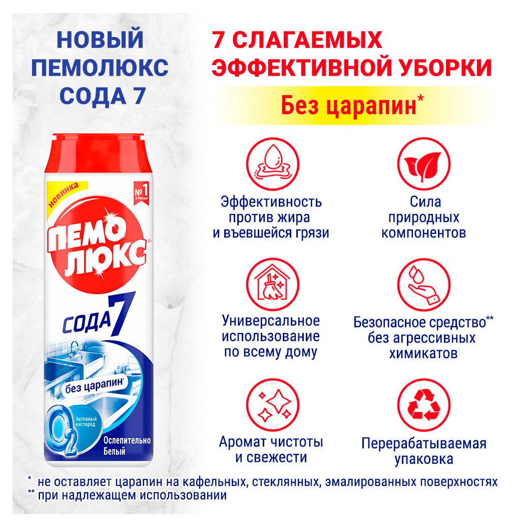 https://www.auchan.ru/files/original/33944067