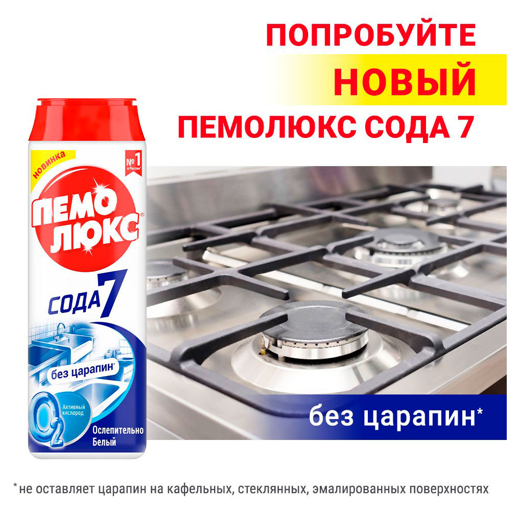 https://www.auchan.ru/files/original/33944073