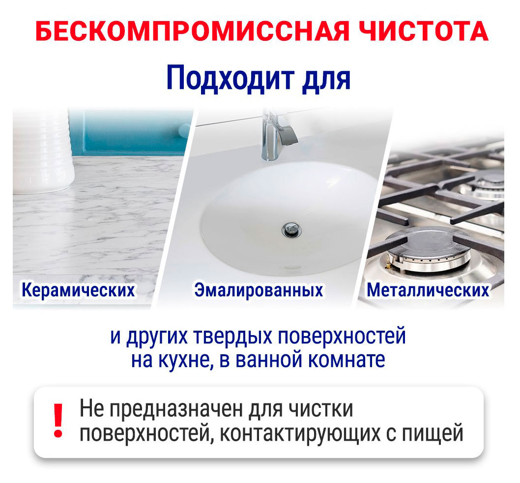 https://www.auchan.ru/files/original/33944085