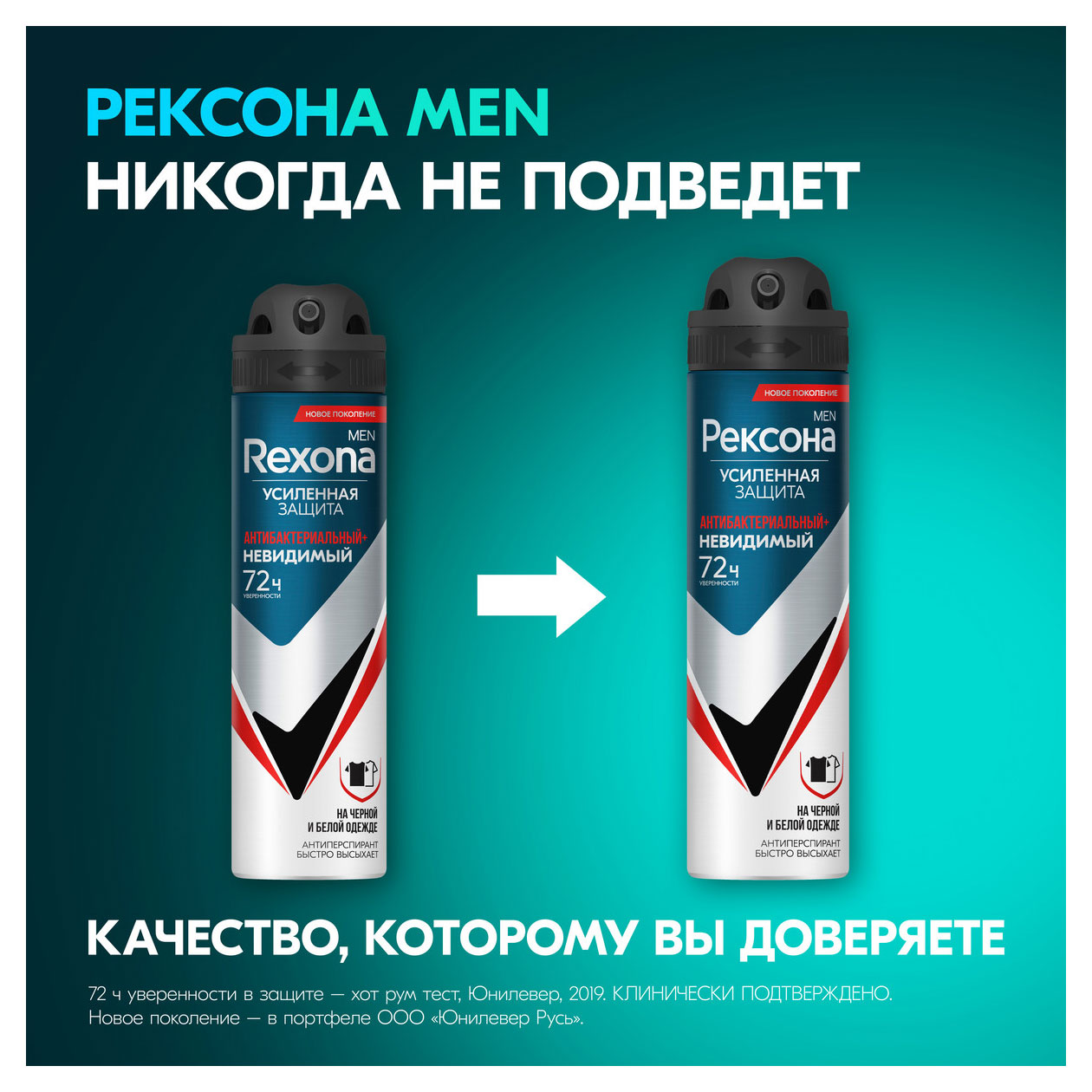 https://www.auchan.ru/files/original/33944124