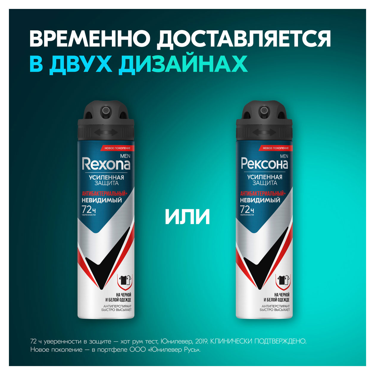 https://www.auchan.ru/files/original/33944127