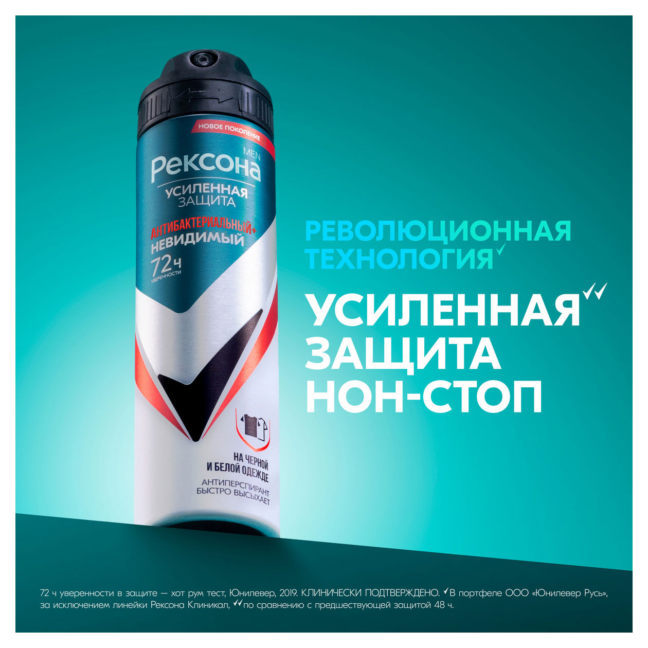 https://www.auchan.ru/files/original/33944130