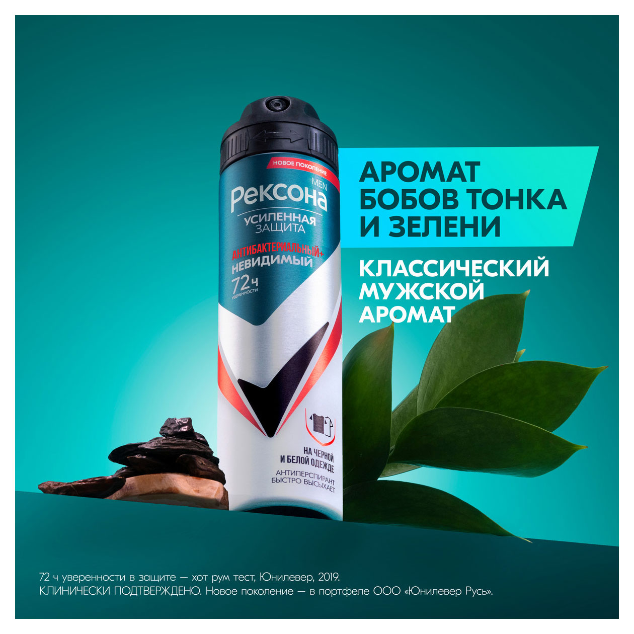 https://www.auchan.ru/files/original/33944148