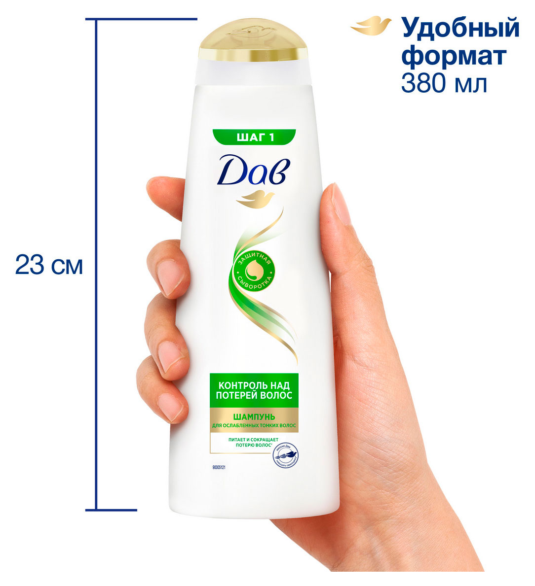 https://www.auchan.ru/files/original/33944151