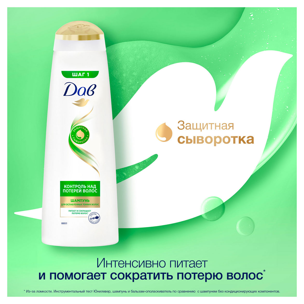 https://www.auchan.ru/files/original/33944184