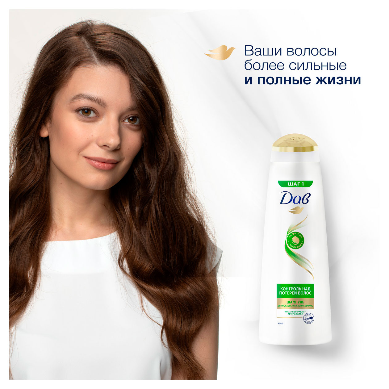 https://www.auchan.ru/files/original/33944199