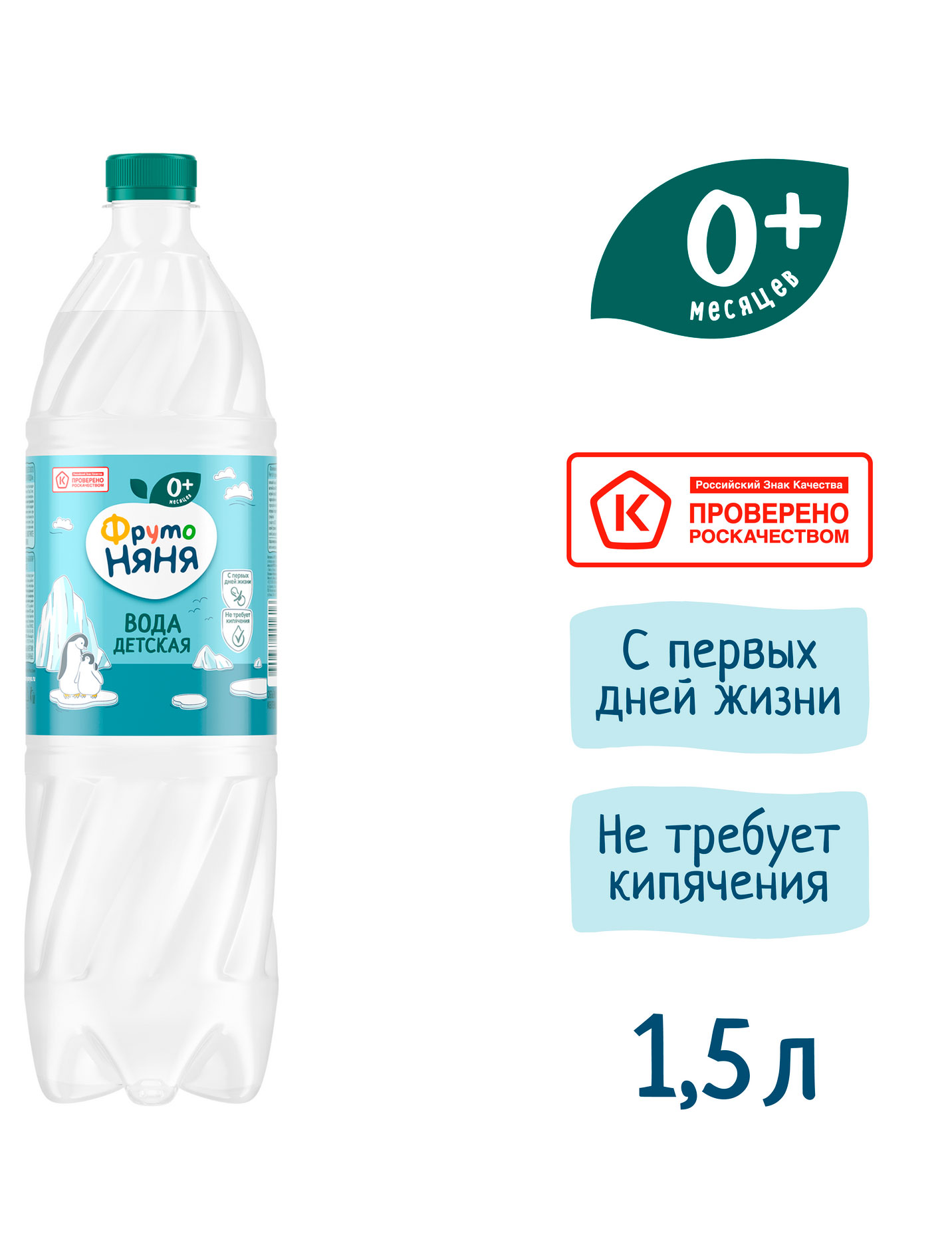 https://www.auchan.ru/files/original/33944274