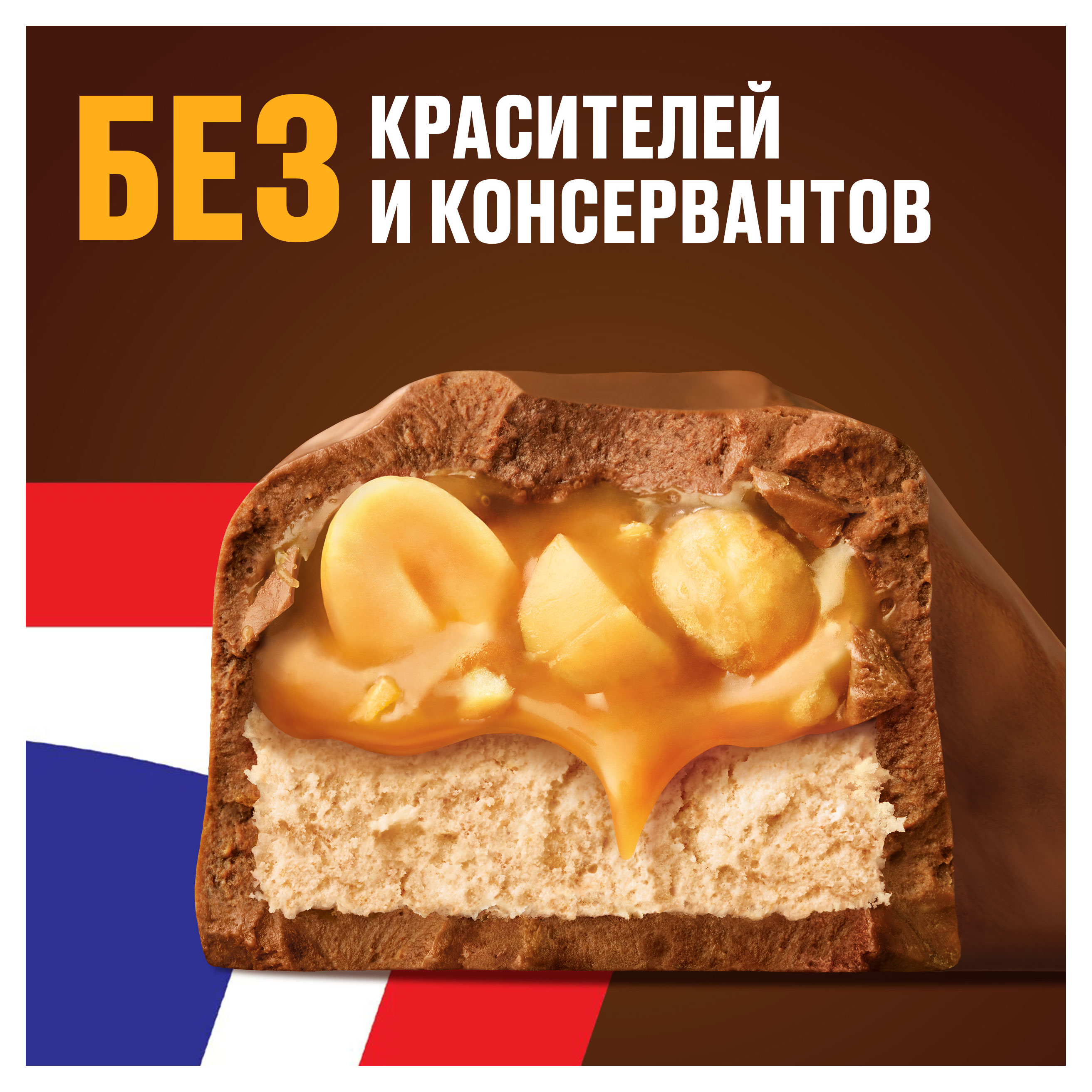 https://www.auchan.ru/files/original/33944319