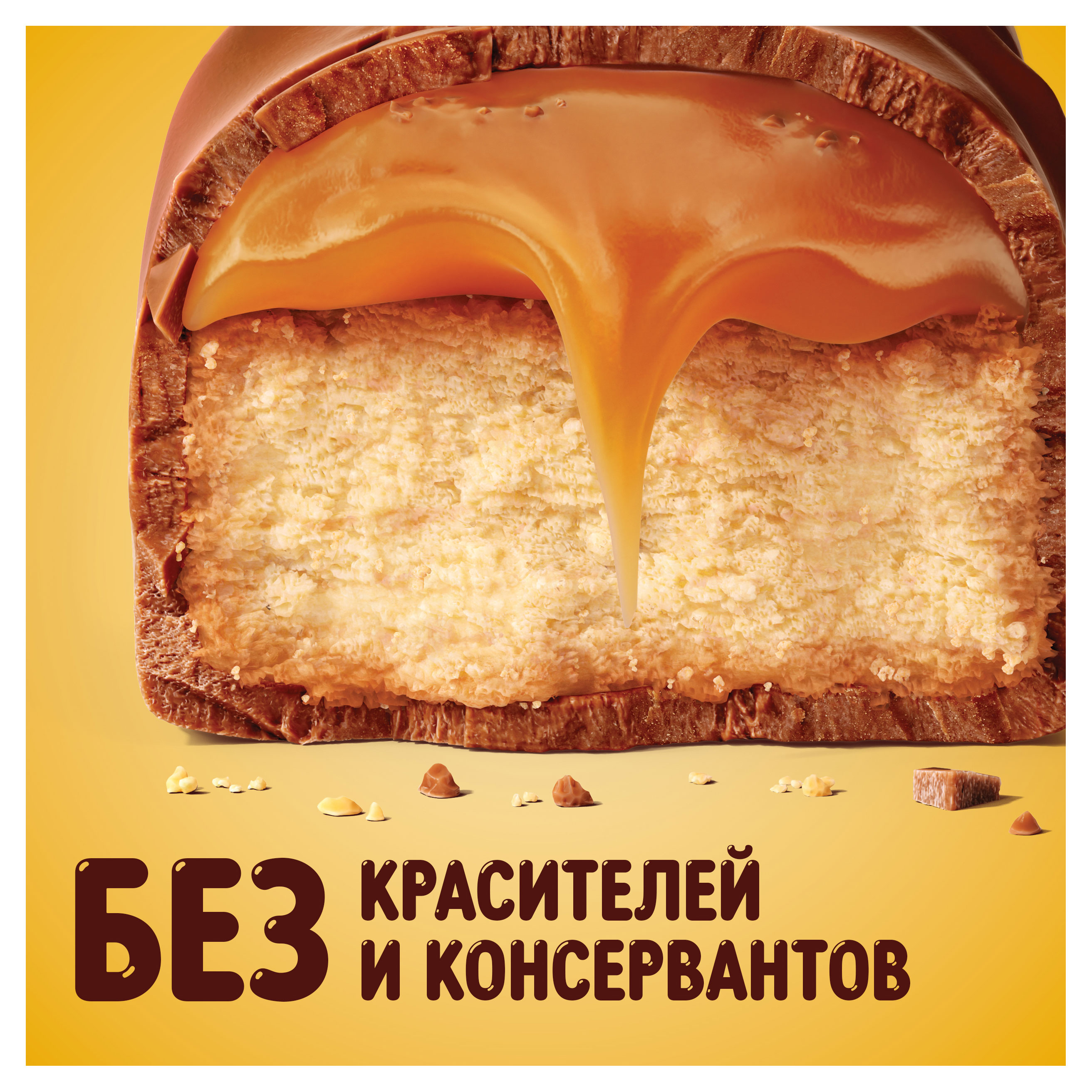 https://www.auchan.ru/files/original/33944340