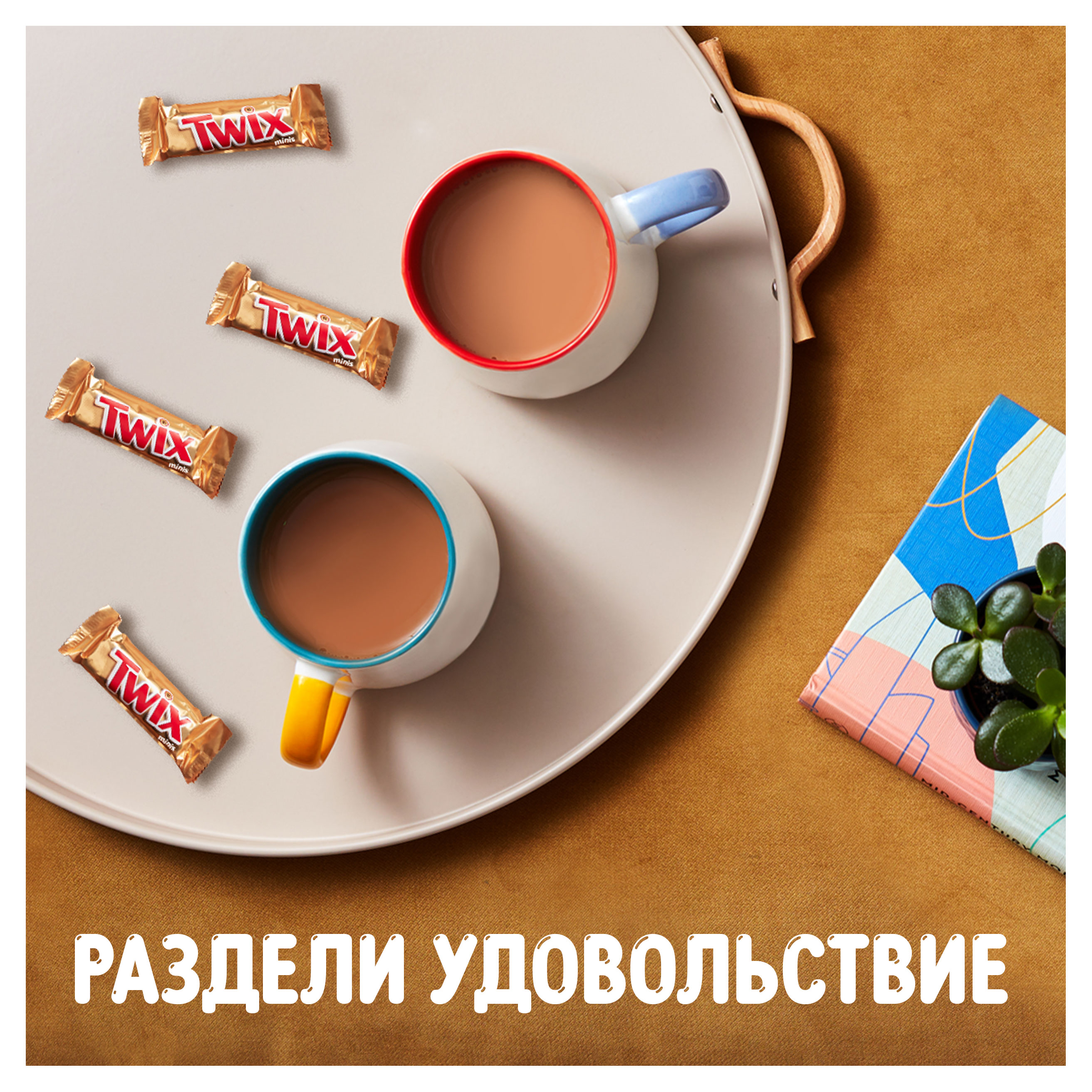 https://www.auchan.ru/files/original/33944346