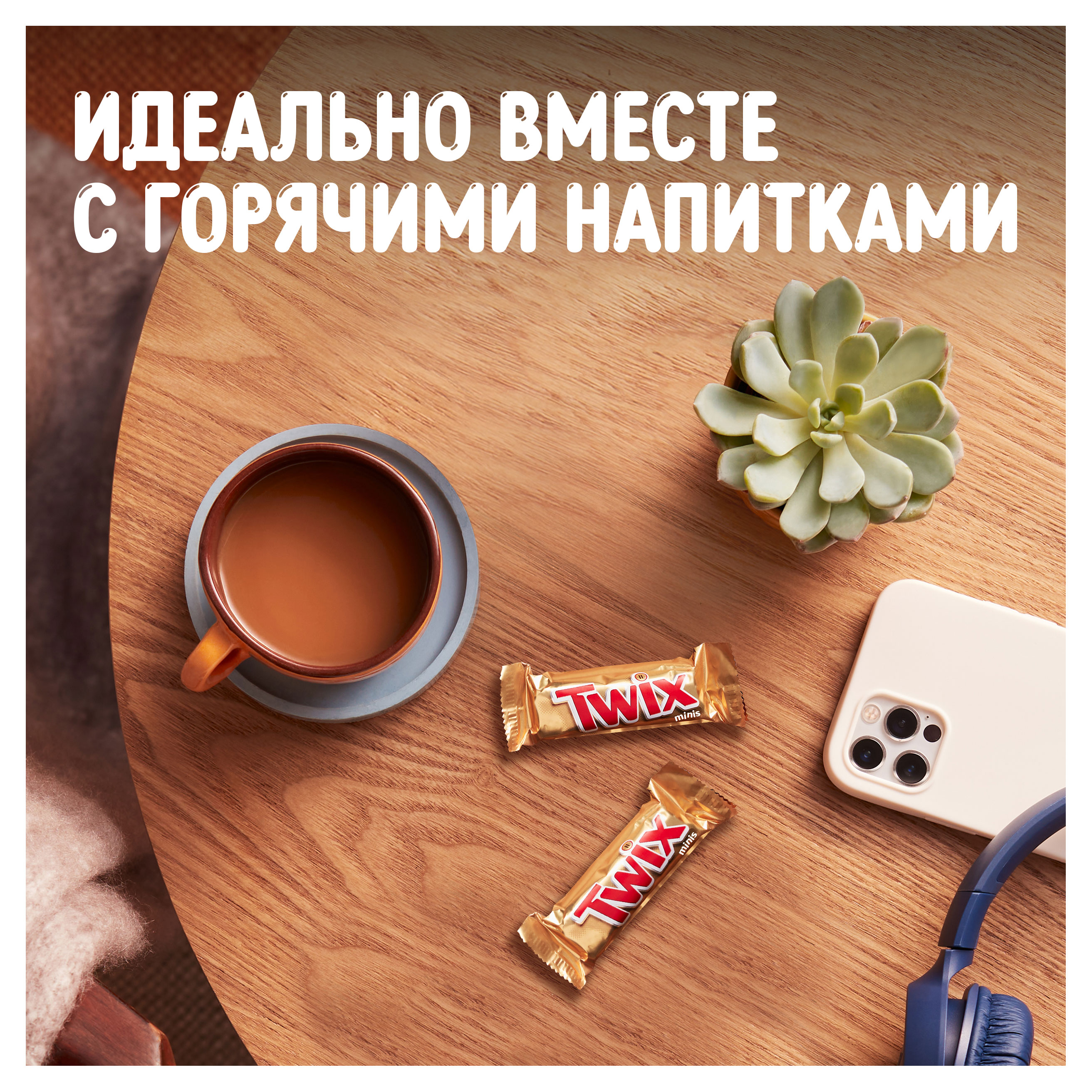 https://www.auchan.ru/files/original/33944349