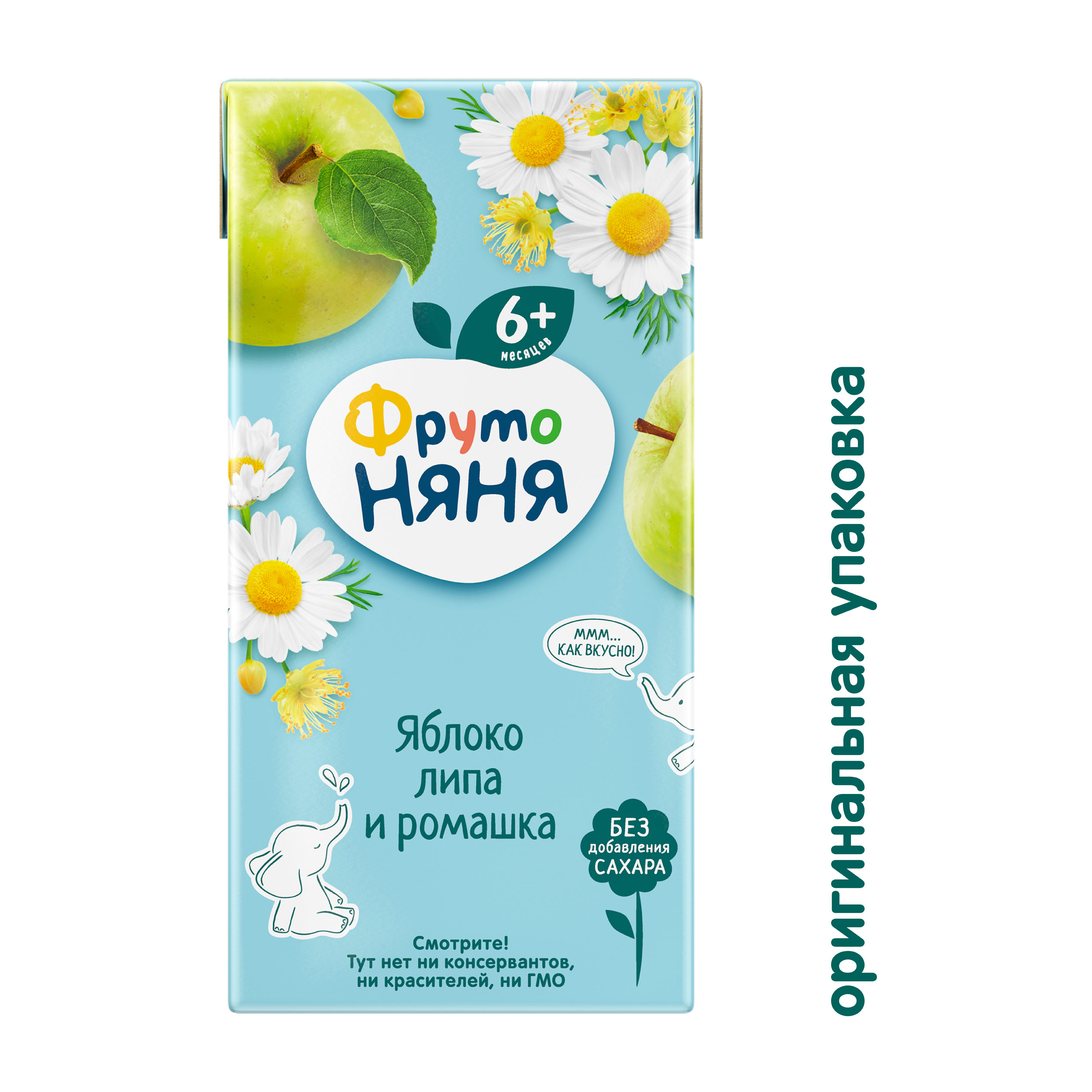 https://www.auchan.ru/files/original/33944385