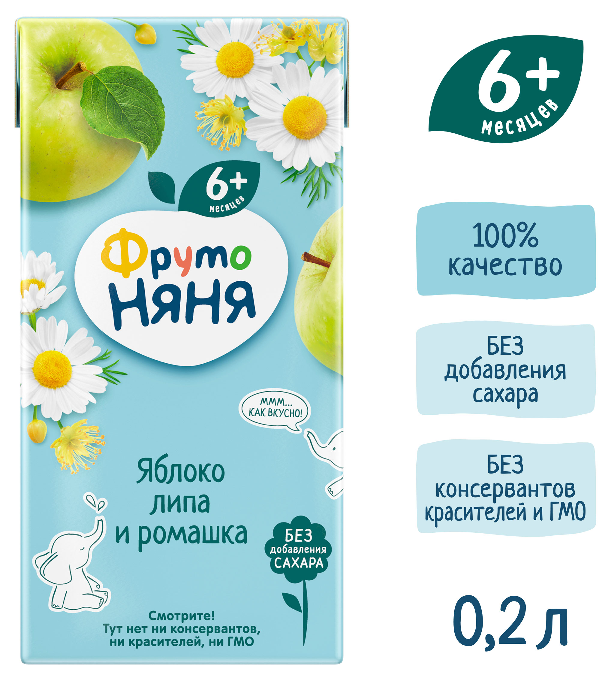 https://www.auchan.ru/files/original/33944394