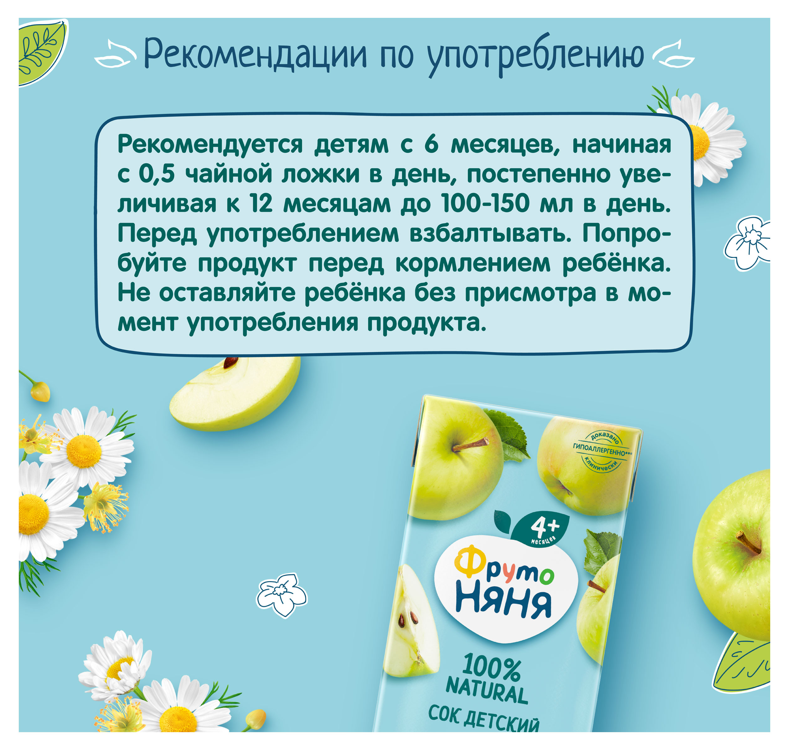 https://www.auchan.ru/files/original/33944403