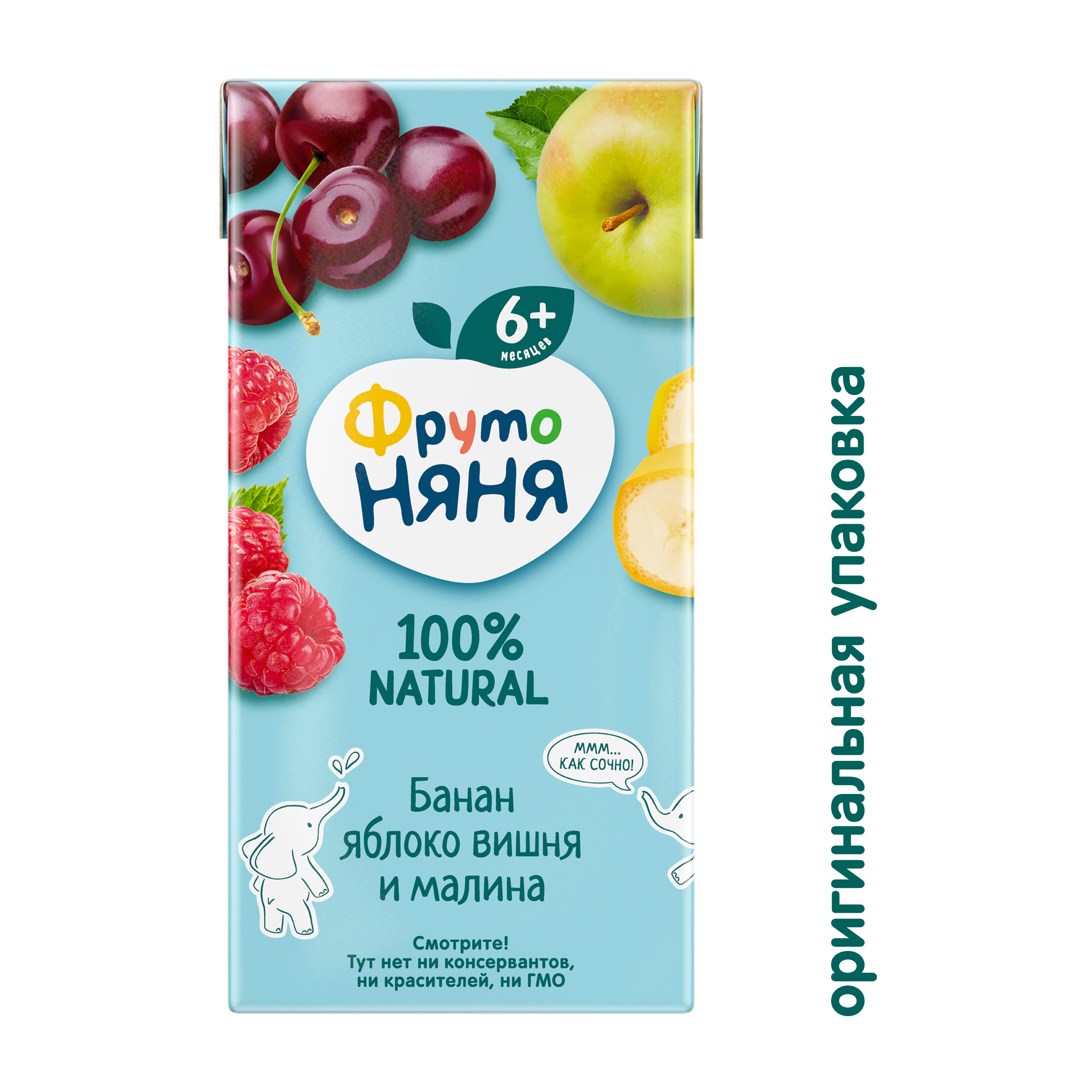 https://www.auchan.ru/files/original/33944415