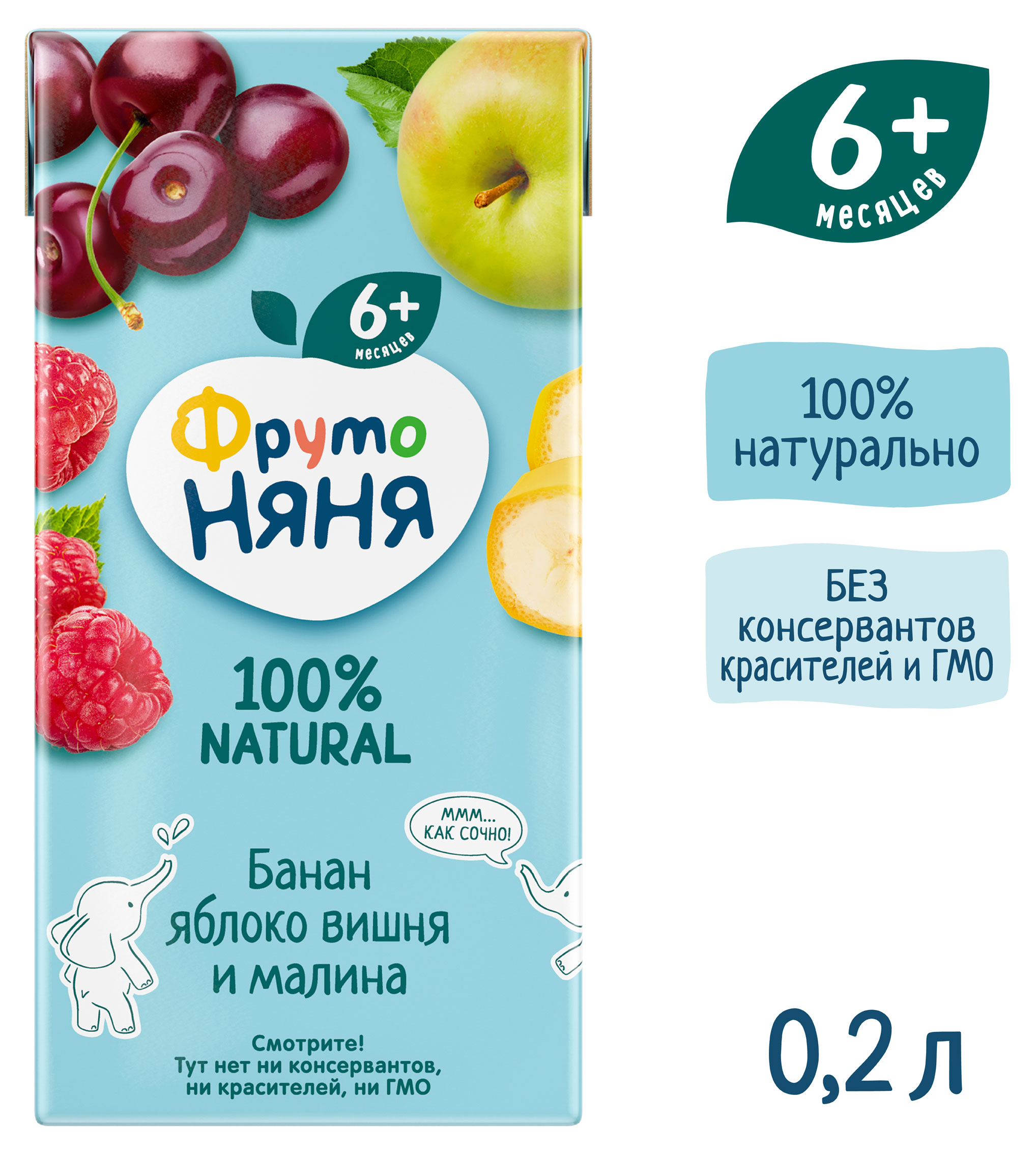 https://www.auchan.ru/files/original/33944430