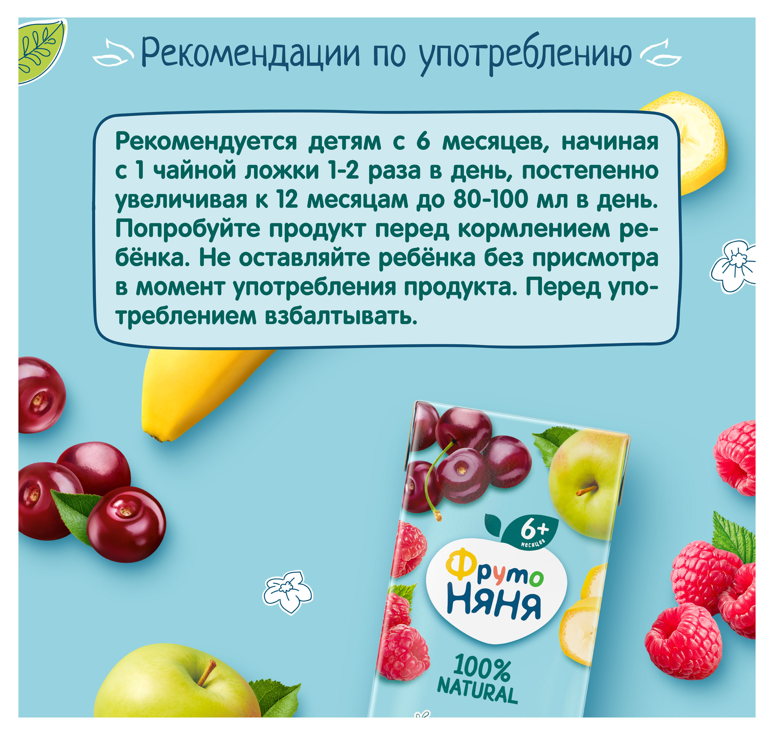 https://www.auchan.ru/files/original/33944442