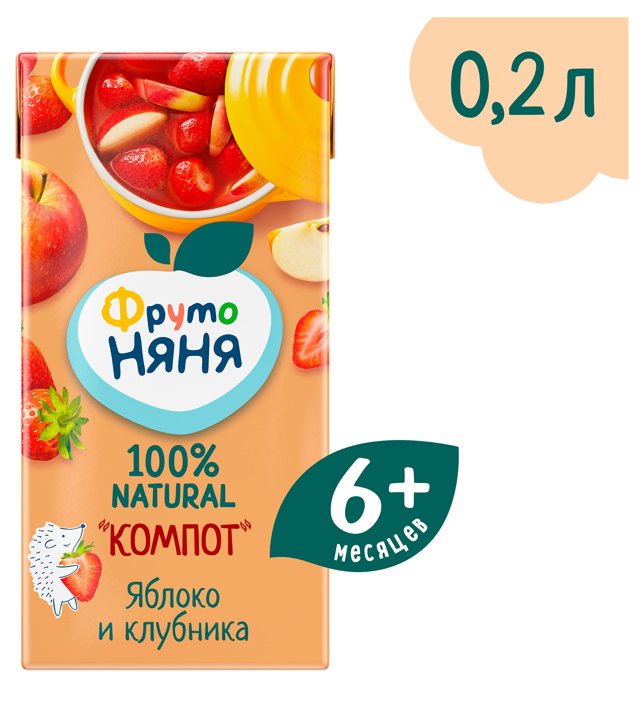 https://www.auchan.ru/files/original/33944496