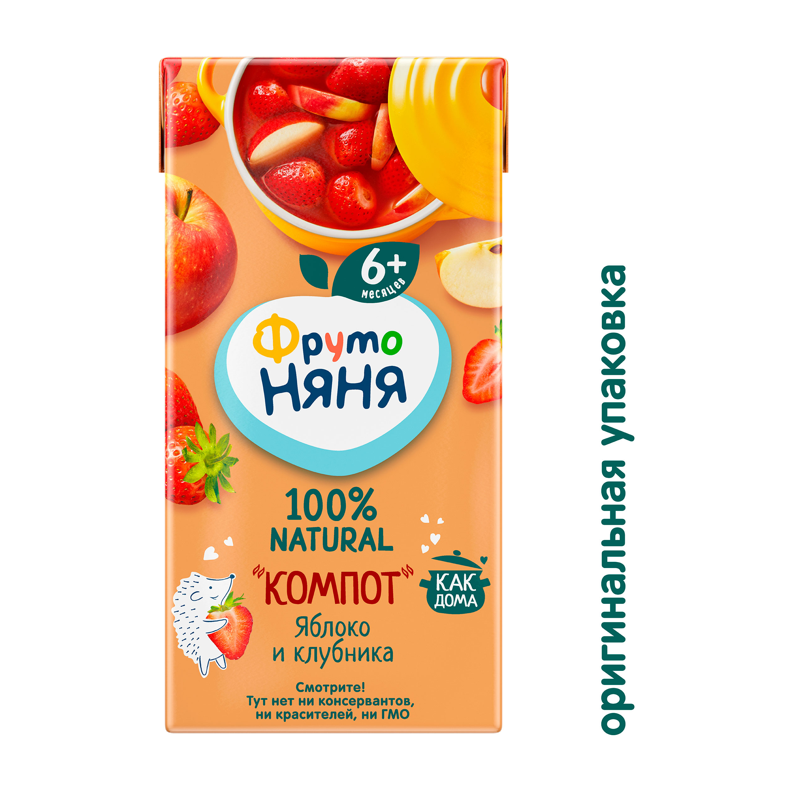 https://www.auchan.ru/files/original/33944502