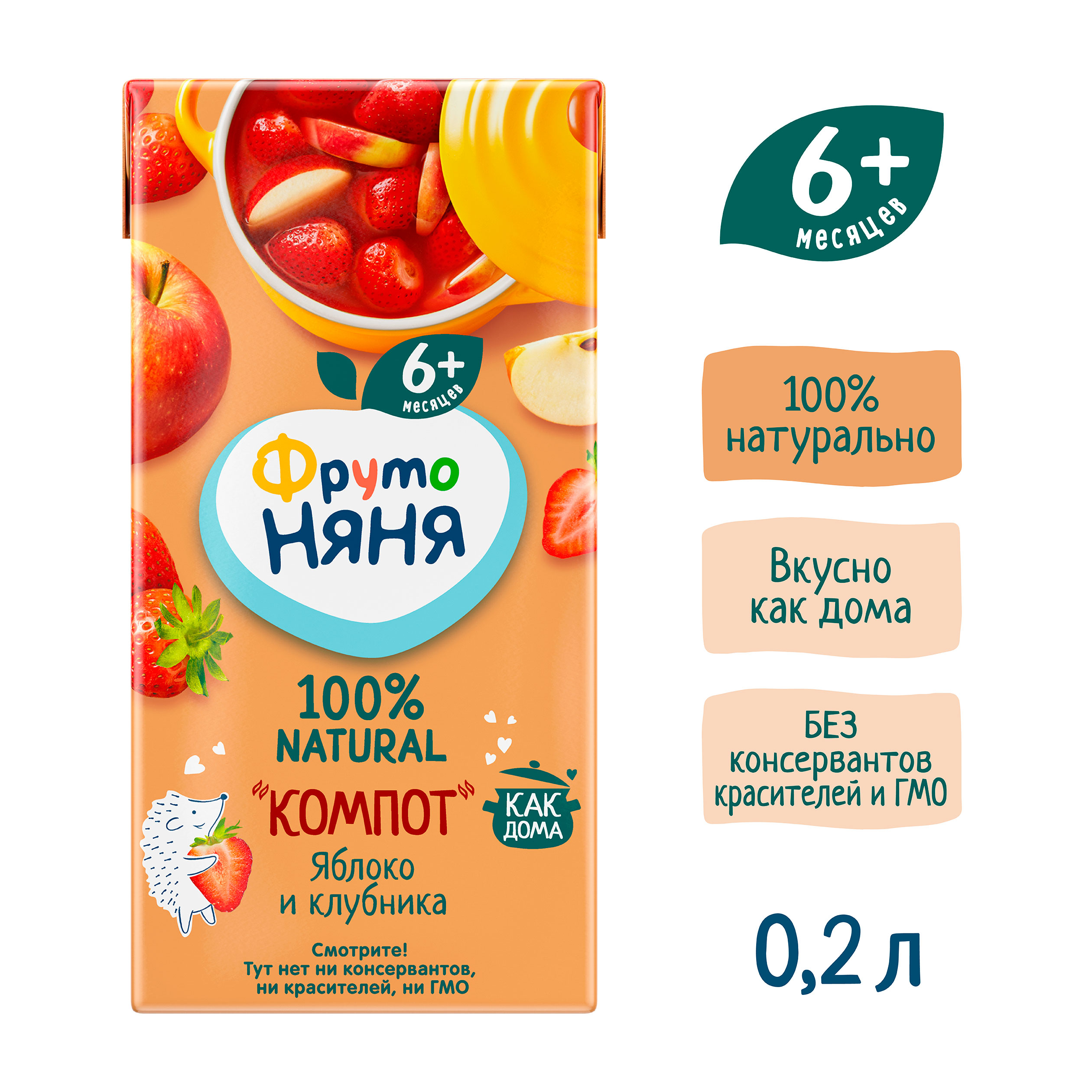 https://www.auchan.ru/files/original/33944517