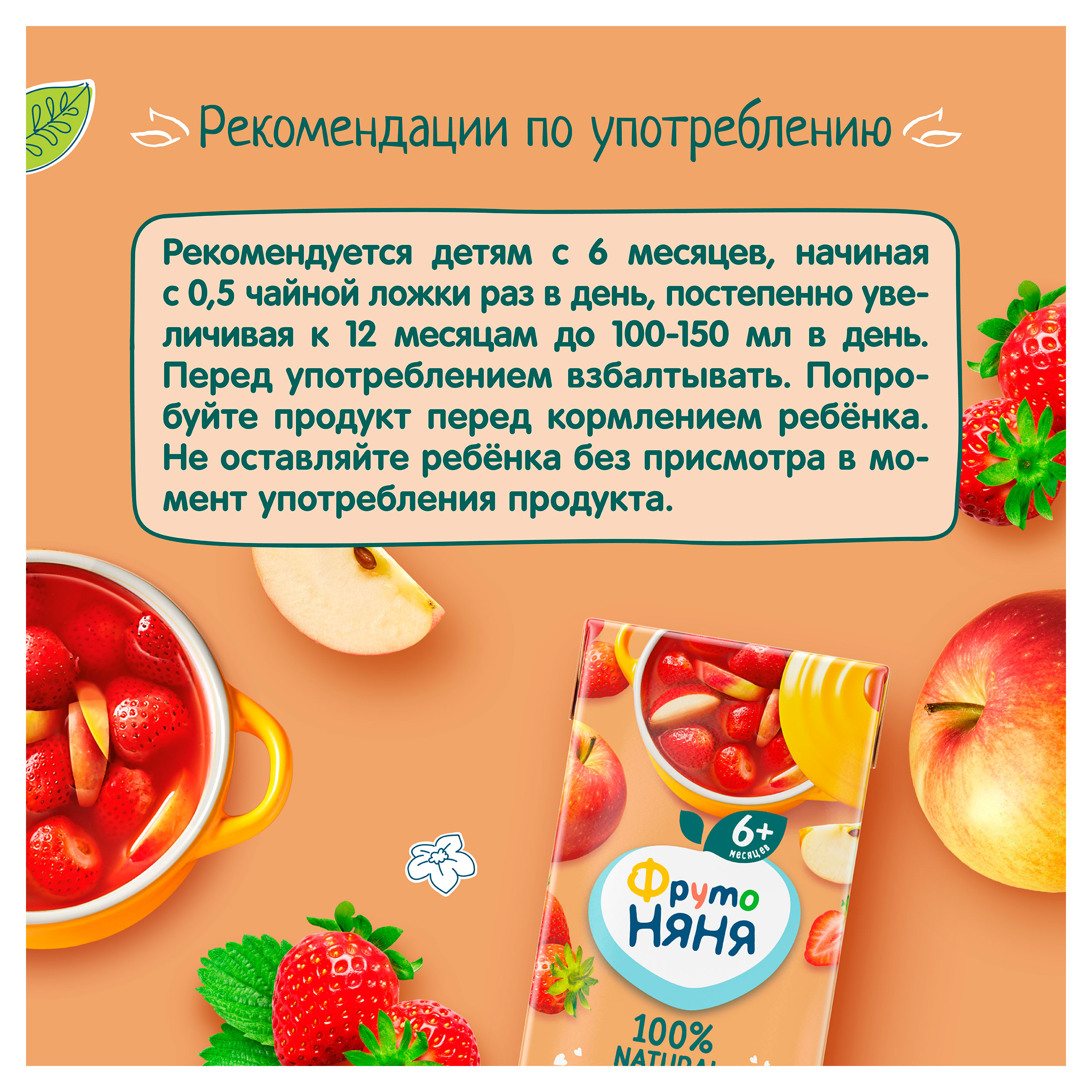 https://www.auchan.ru/files/original/33944532