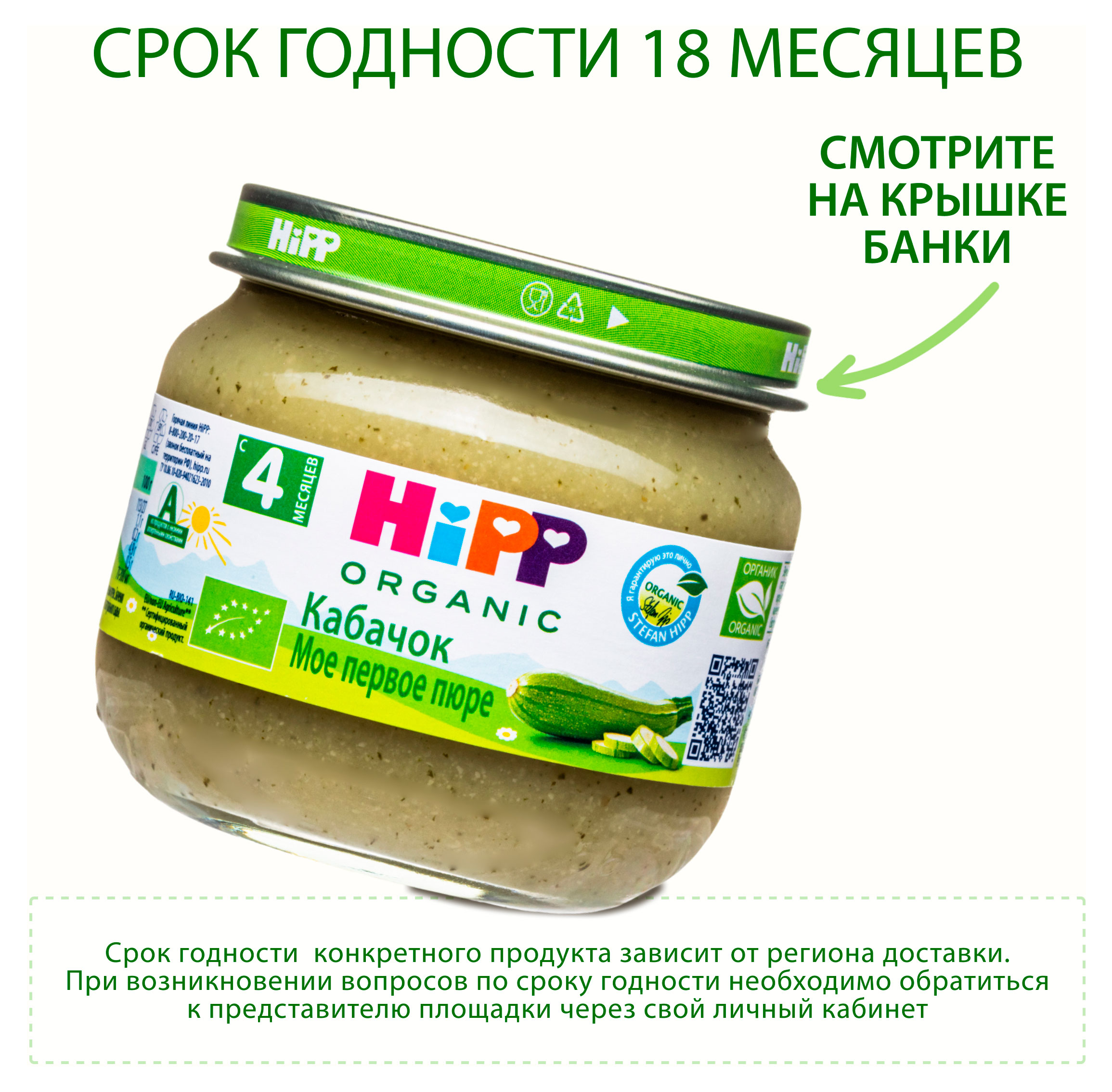 https://www.auchan.ru/files/original/33944547