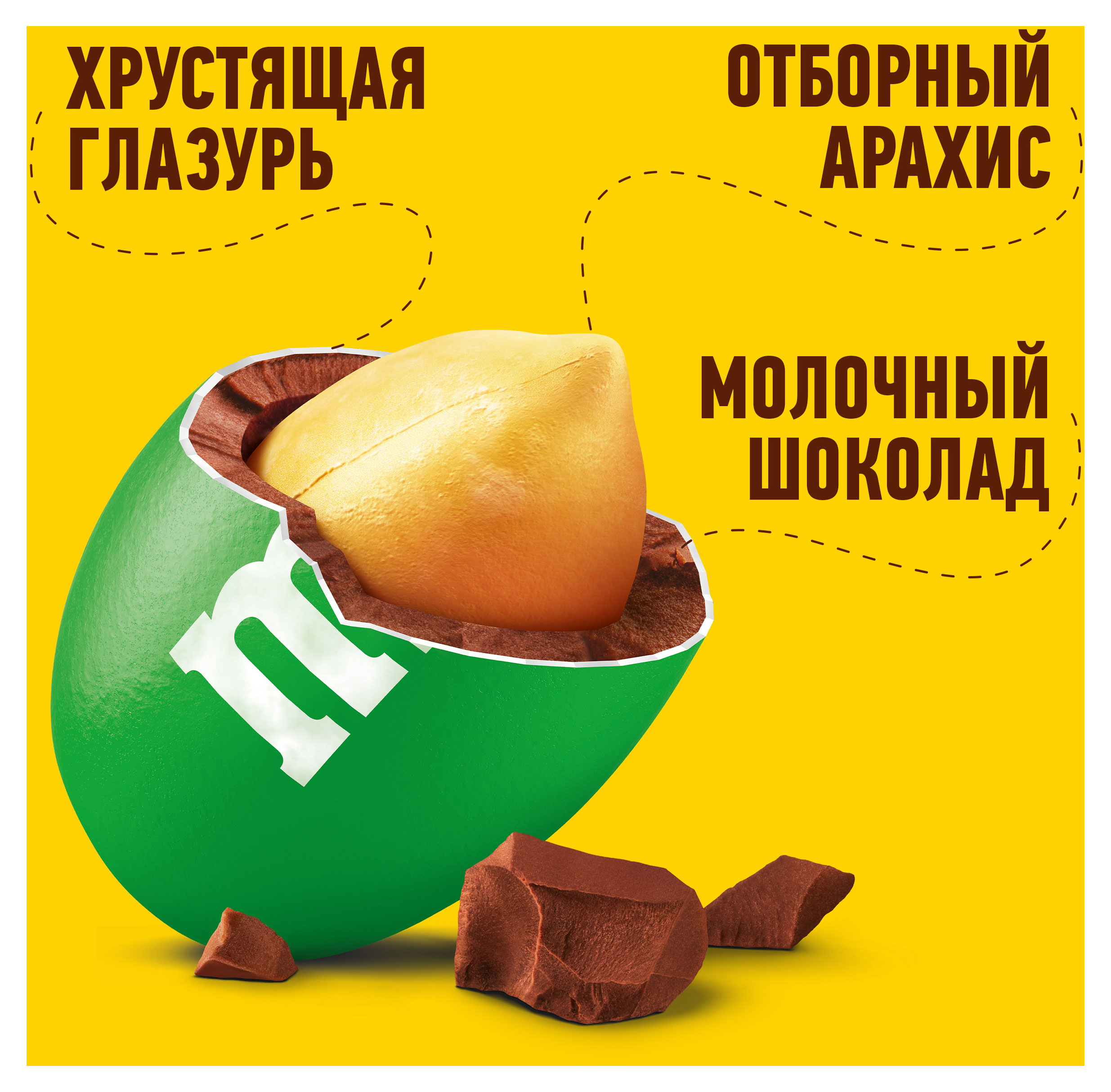 https://www.auchan.ru/files/original/33944553