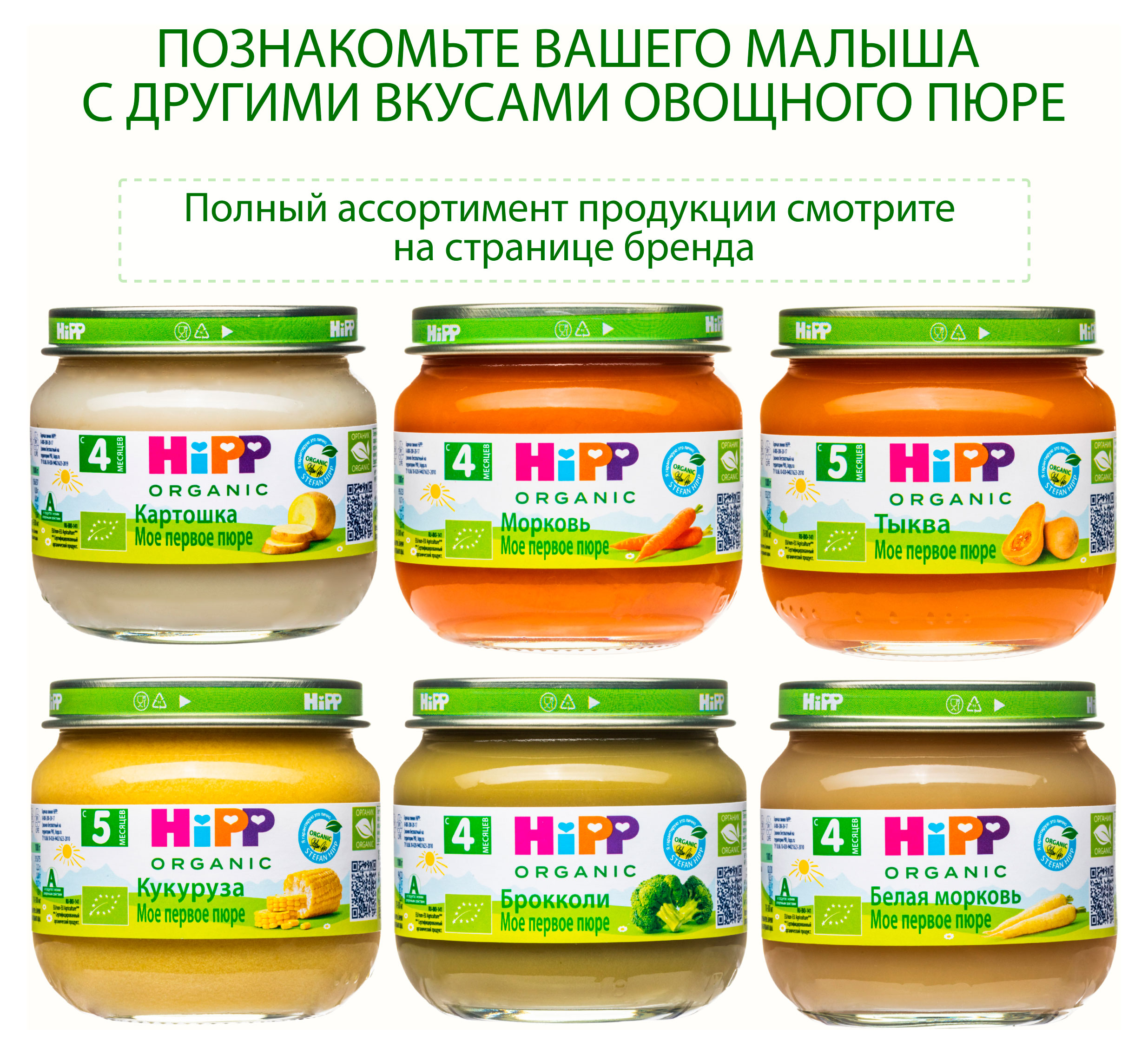 https://www.auchan.ru/files/original/33944556