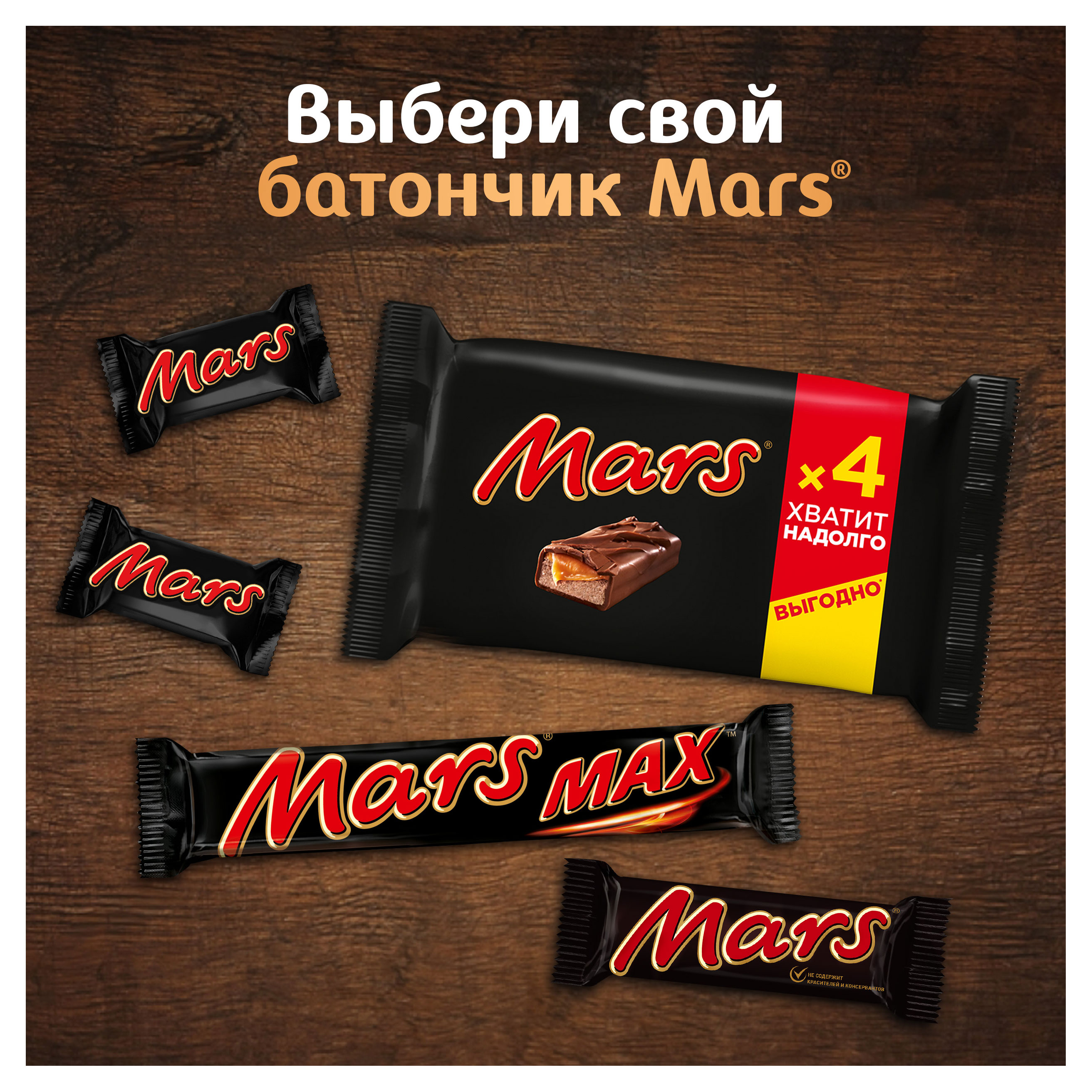 https://www.auchan.ru/files/original/33944559