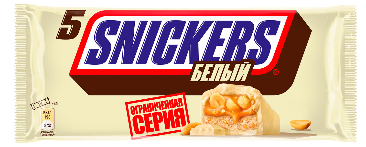 Snickers | Батончик шоколадный Snickers с карамелью арахисом и нугой в белом шоколаде, 5х40 г