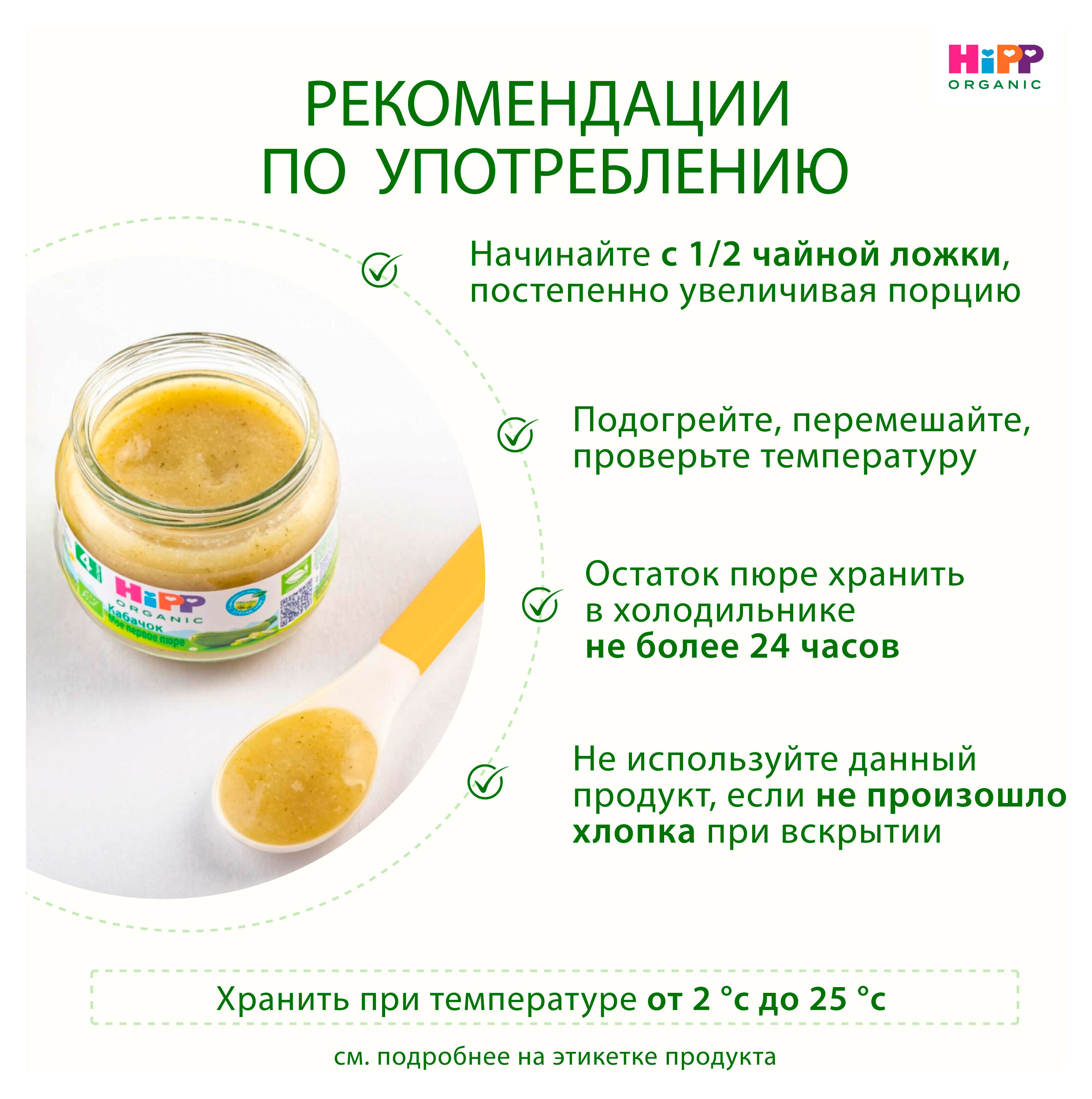 https://www.auchan.ru/files/original/33944601