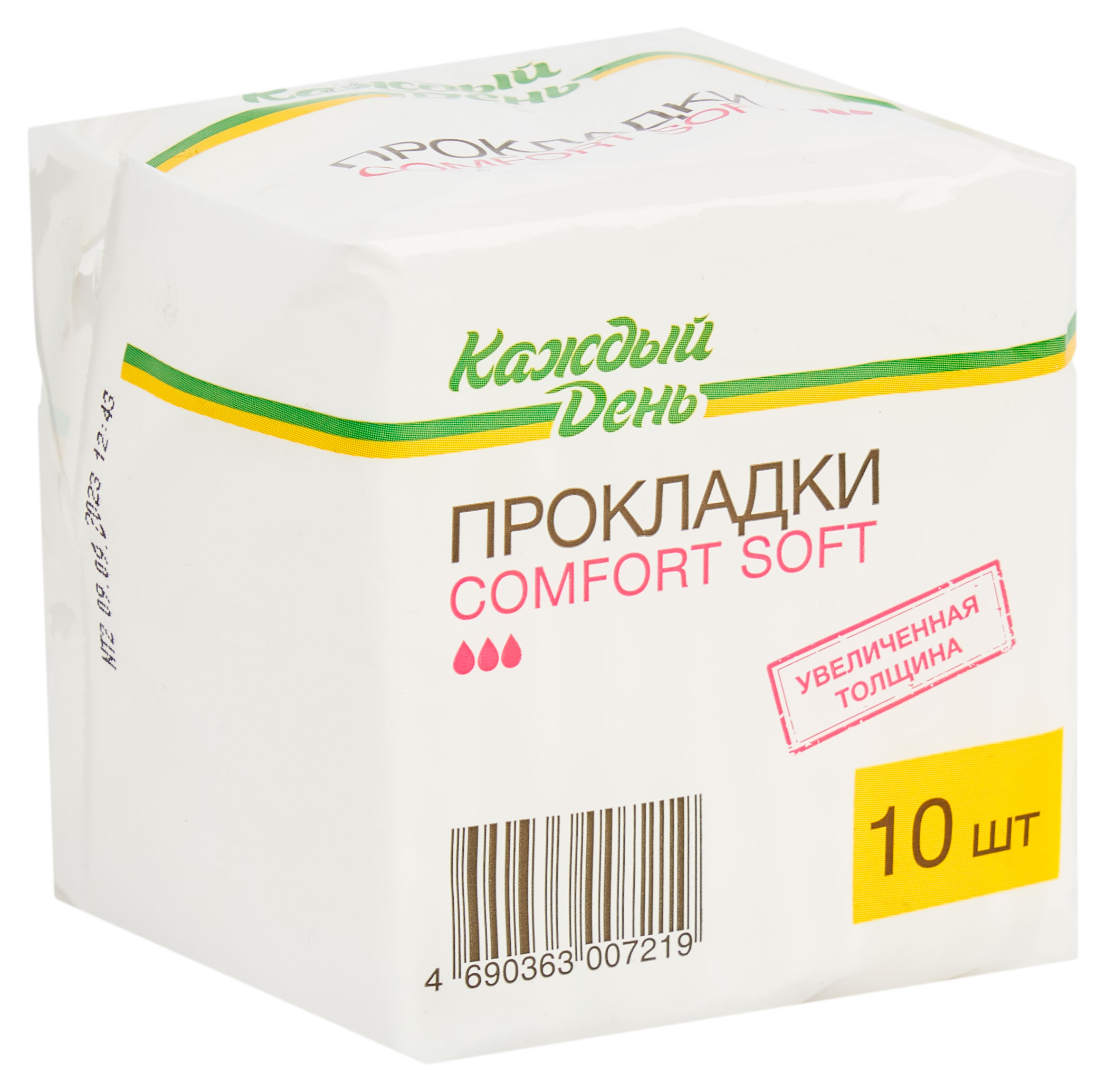 https://www.auchan.ru/files/original/33944670