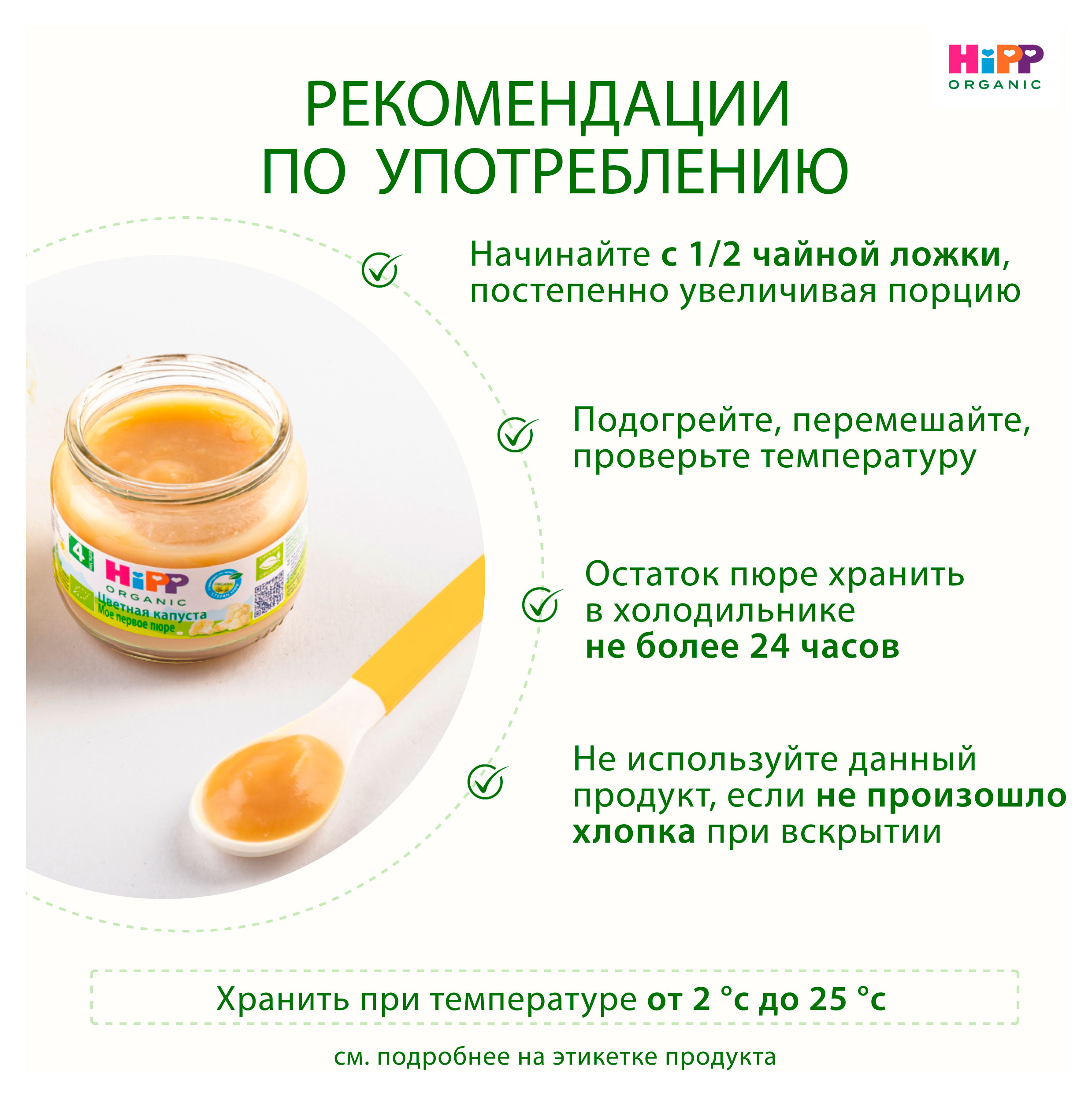 https://www.auchan.ru/files/original/33944769