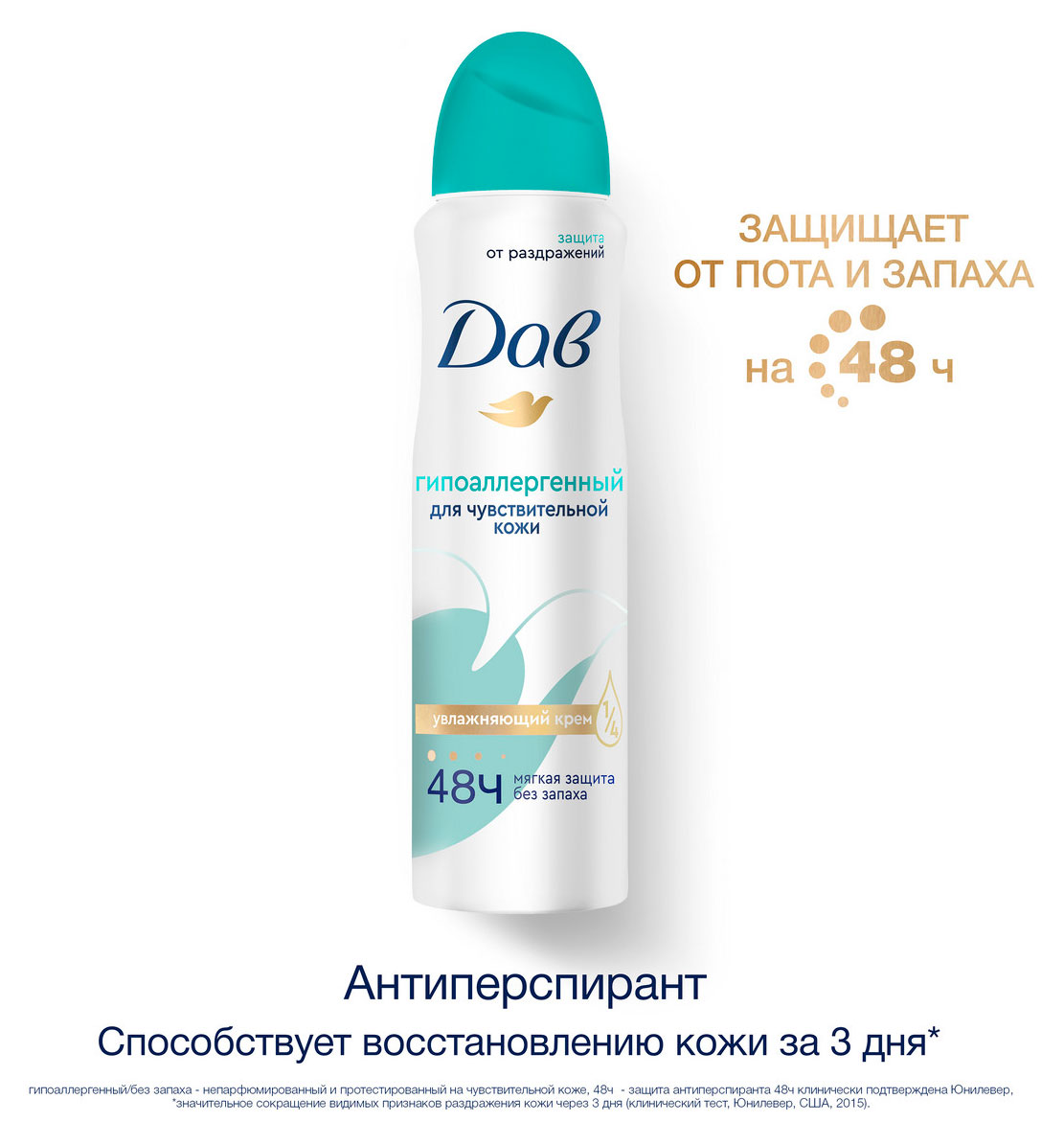 https://www.auchan.ru/files/original/33944802