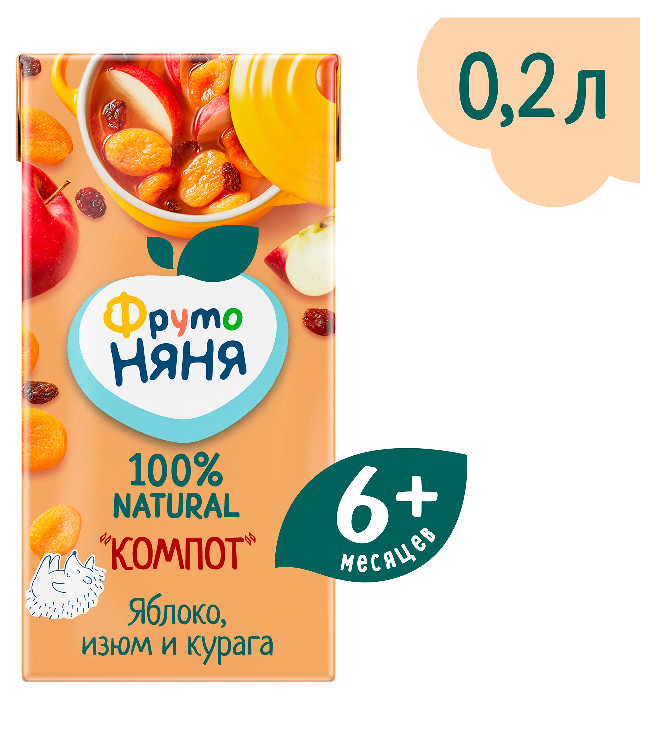 https://www.auchan.ru/files/original/33944826