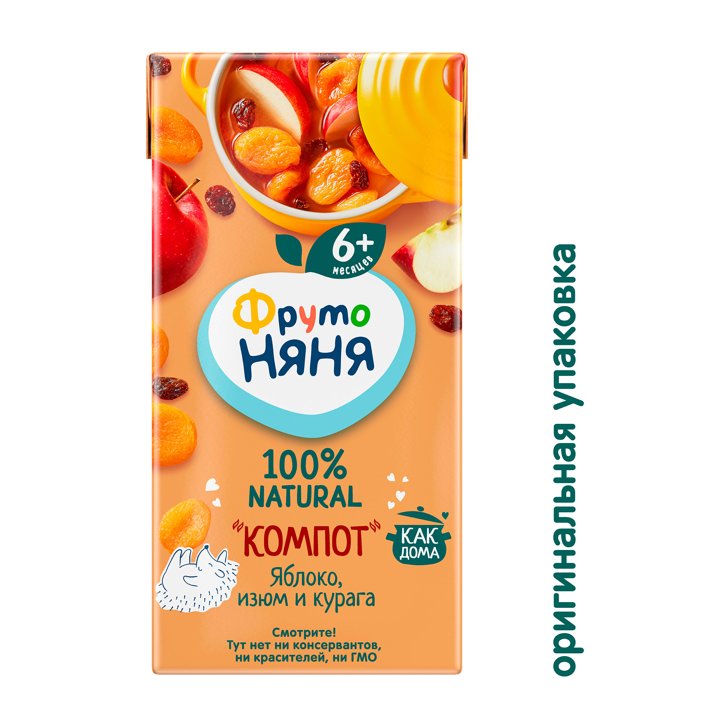 https://www.auchan.ru/files/original/33944841