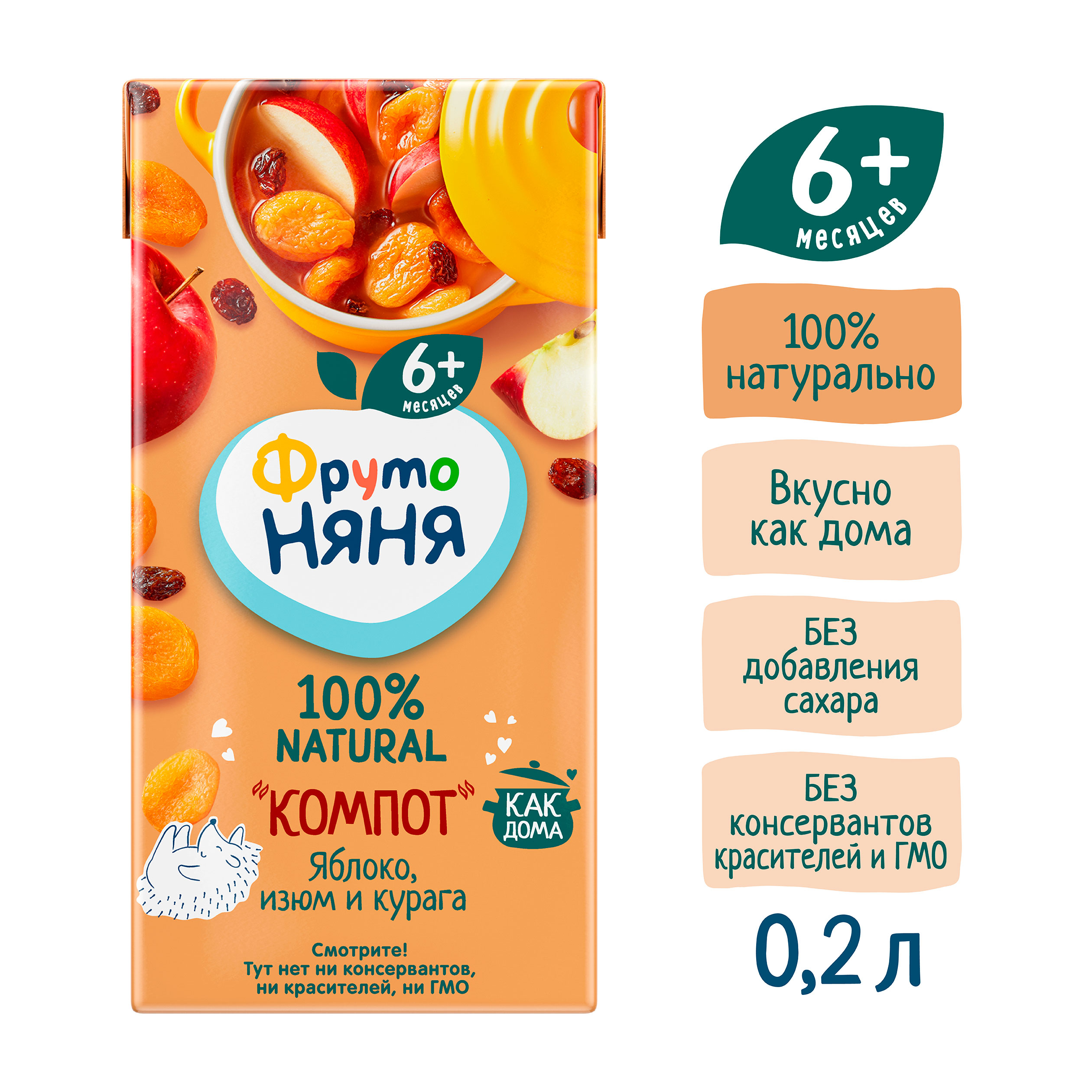 https://www.auchan.ru/files/original/33944877