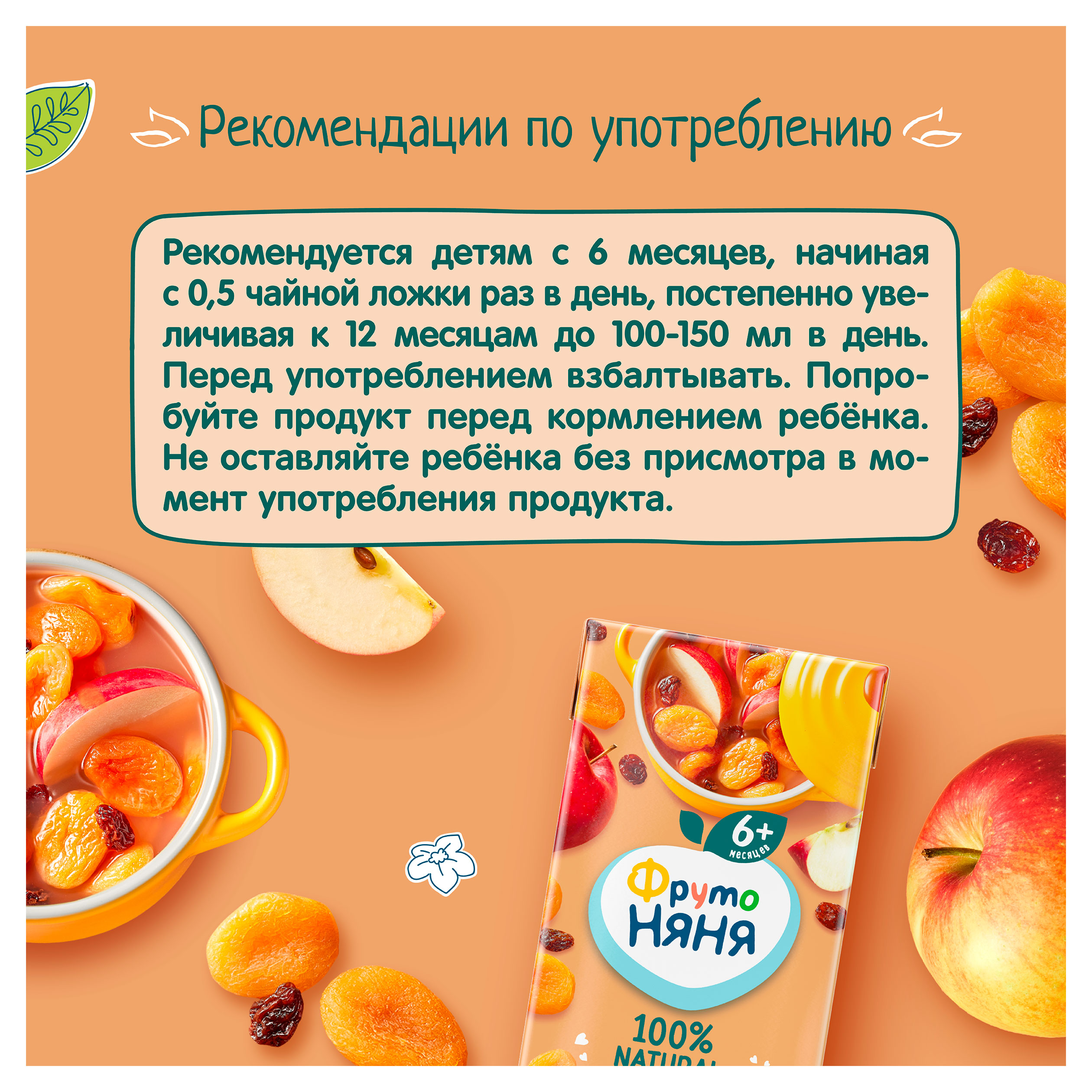 https://www.auchan.ru/files/original/33944901