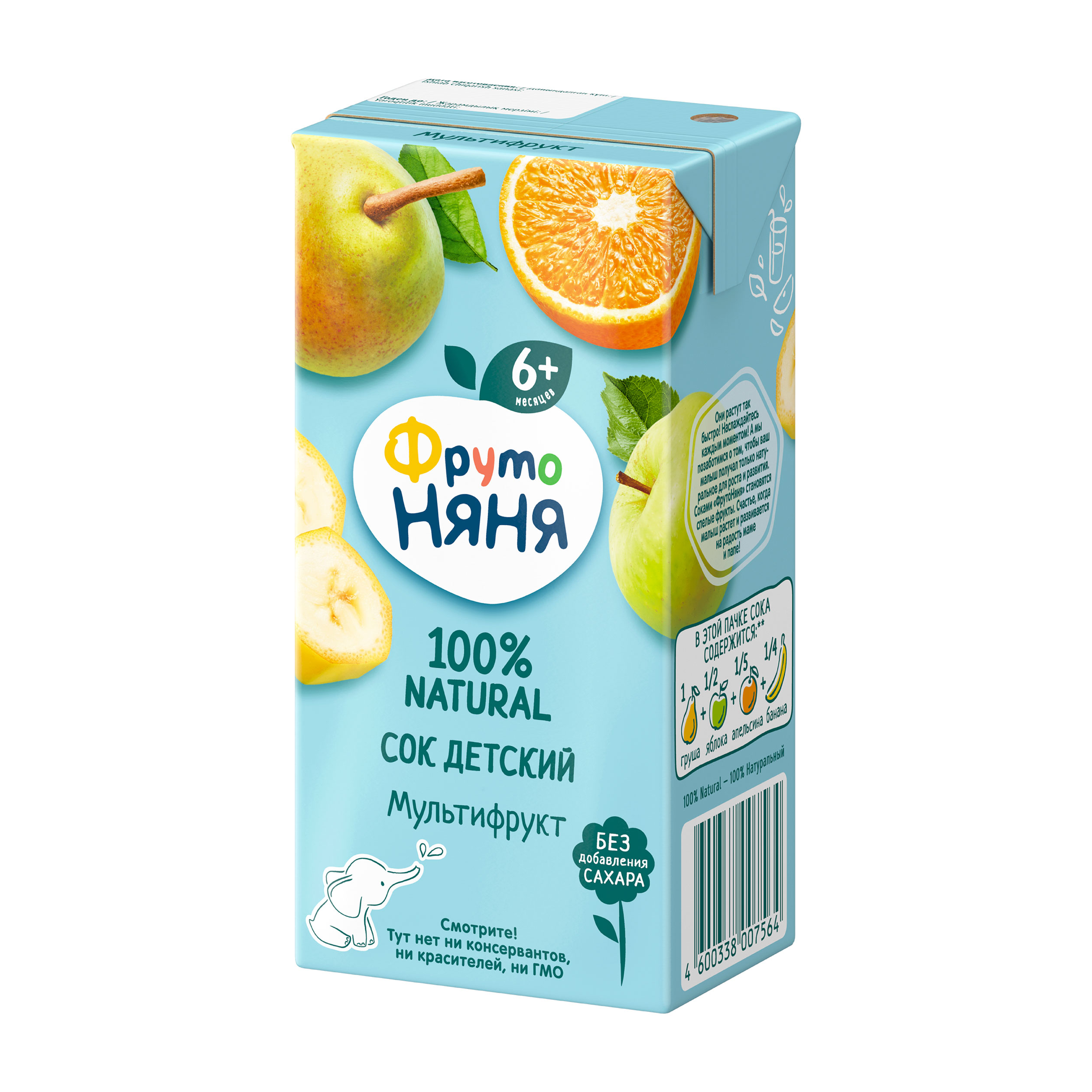 https://www.auchan.ru/files/original/33944904