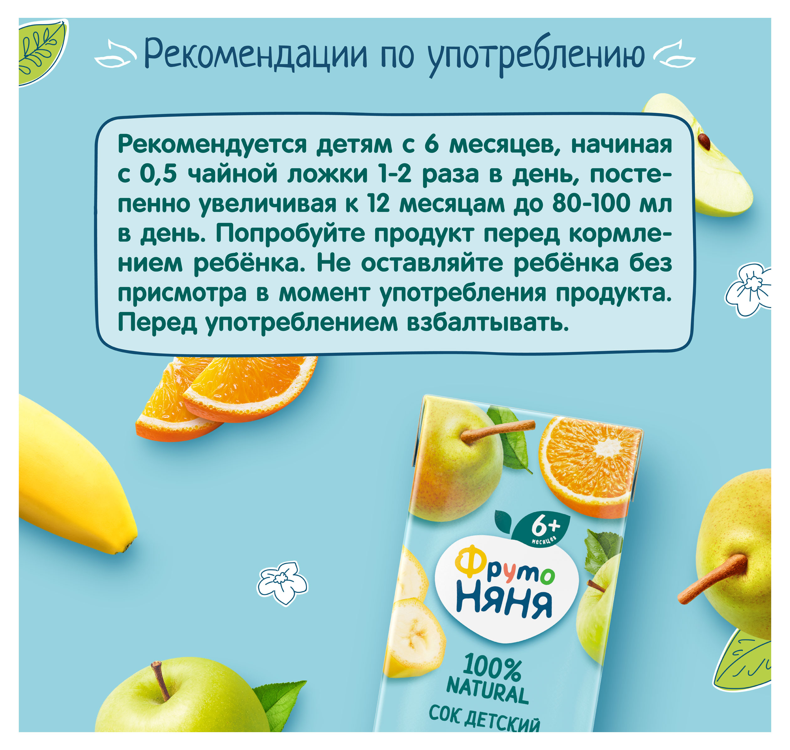 https://www.auchan.ru/files/original/33944934