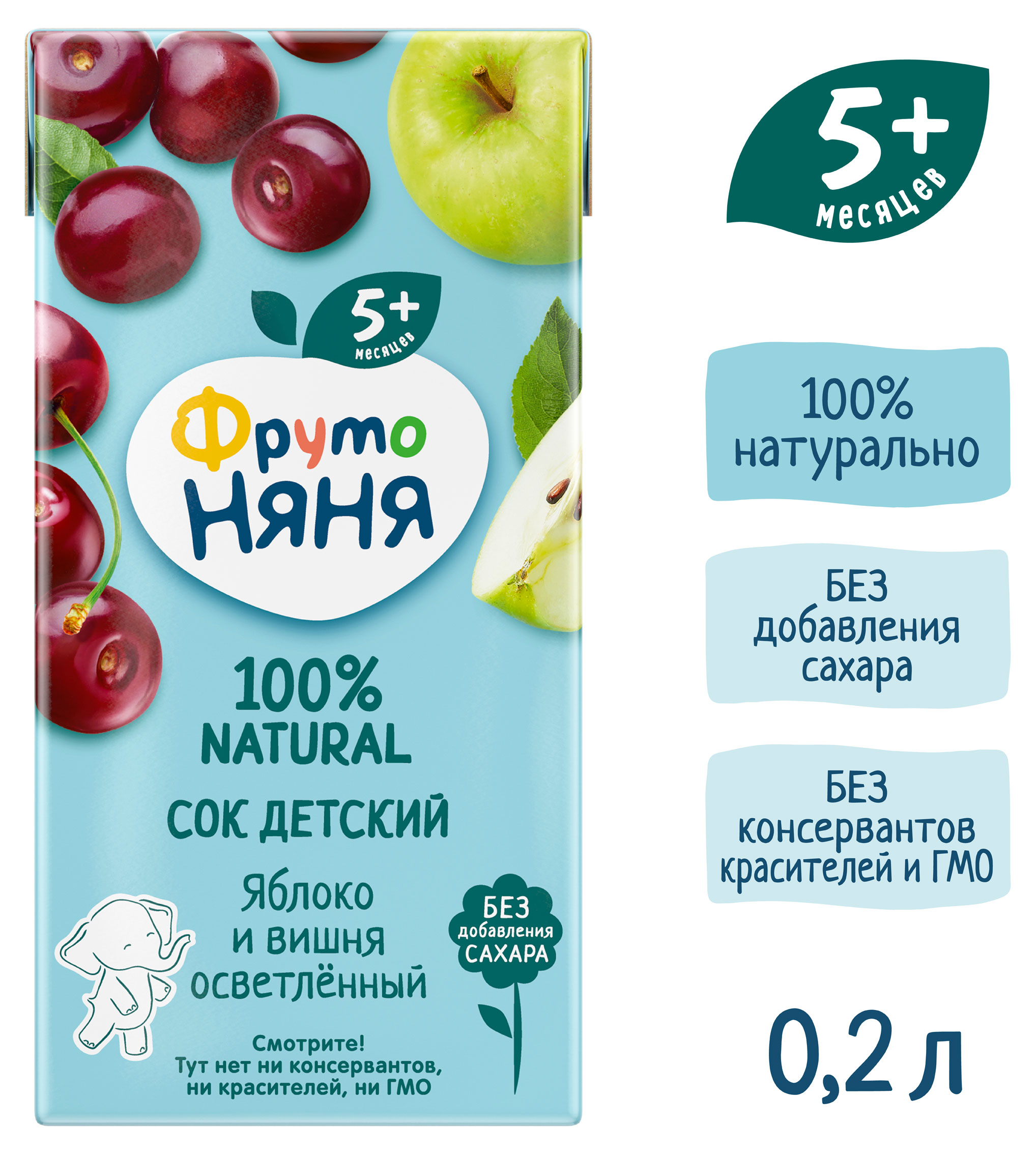 https://www.auchan.ru/files/original/33944994