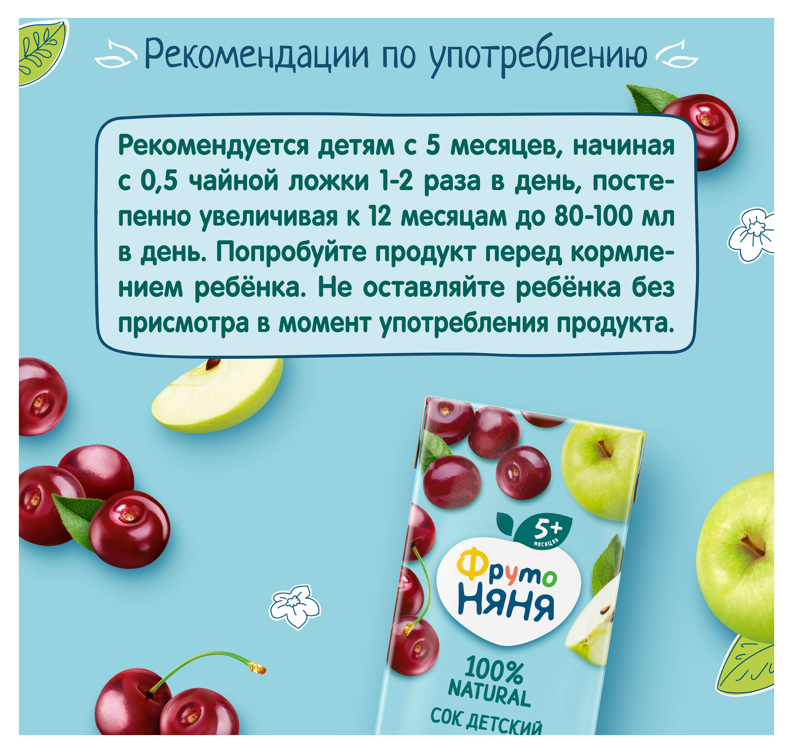 https://www.auchan.ru/files/original/33945012