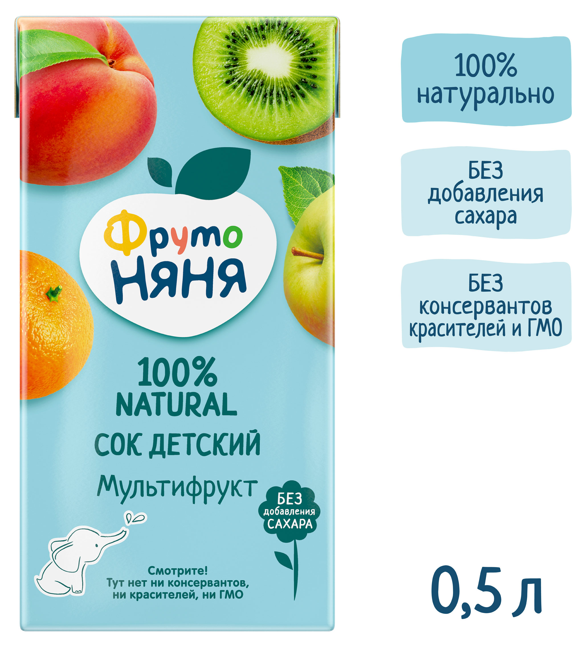 https://www.auchan.ru/files/original/33945081