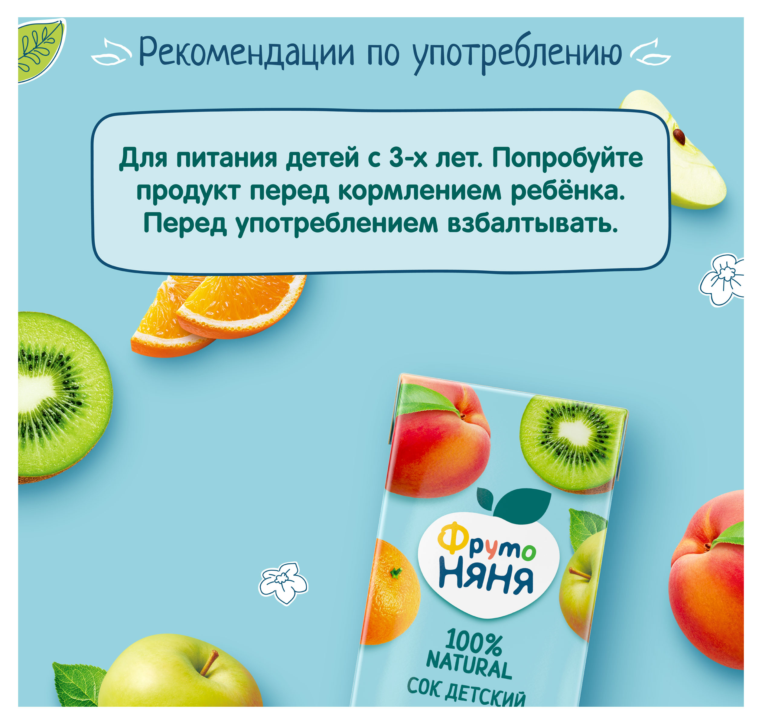 https://www.auchan.ru/files/original/33945099